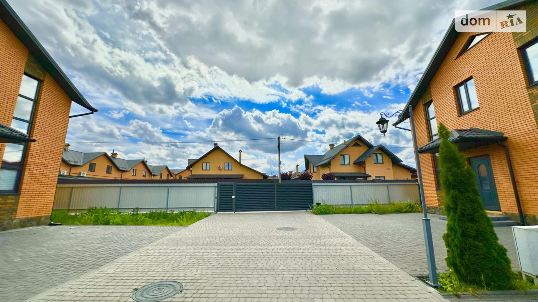 Березина, цена: 79500 $ - фото 2