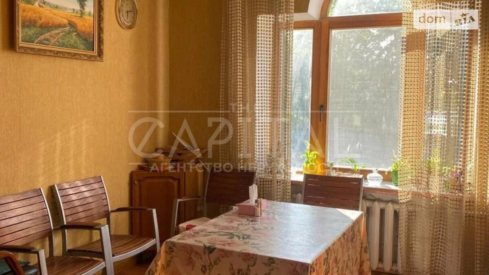 Продается дом на 2 этажа 424 кв. м с мебелью, цена: 345000 $ - фото 4