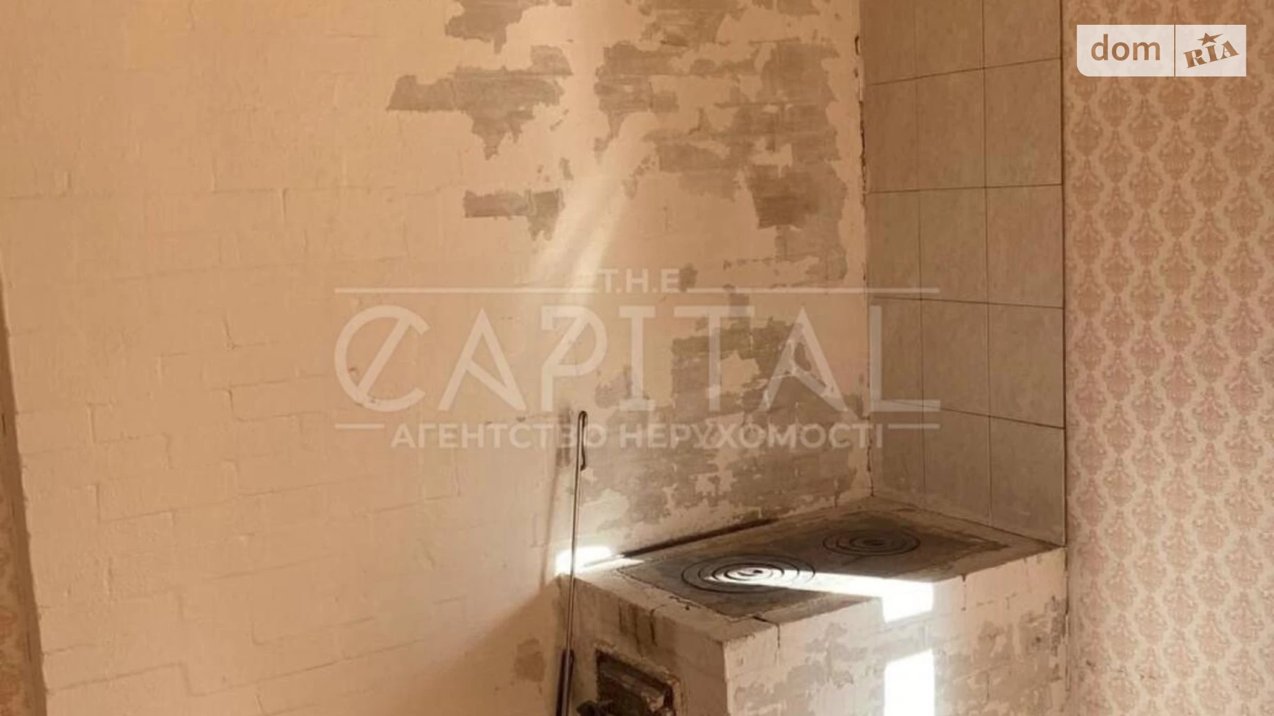 Продается дом на 2 этажа 424 кв. м с садом, цена: 345000 $ - фото 5