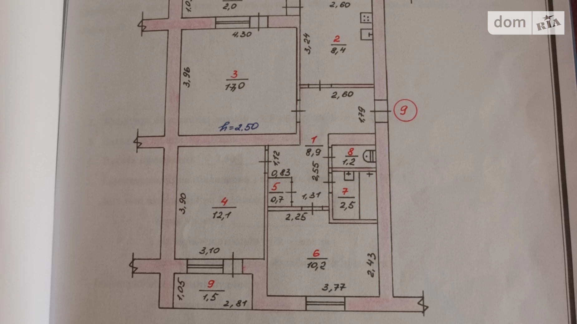 Продается 3-комнатная квартира 63.5 кв. м в, цена: 12000 $ - фото 2