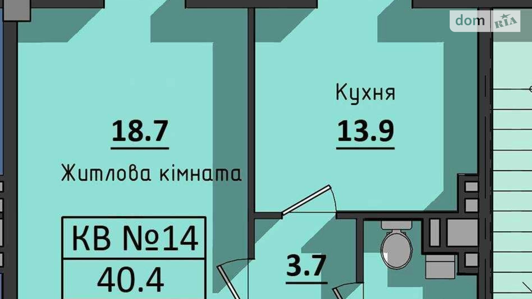 Продается 1-комнатная квартира 40.1 кв. м в Одессе, ул. Космонавтов, 23К - фото 2