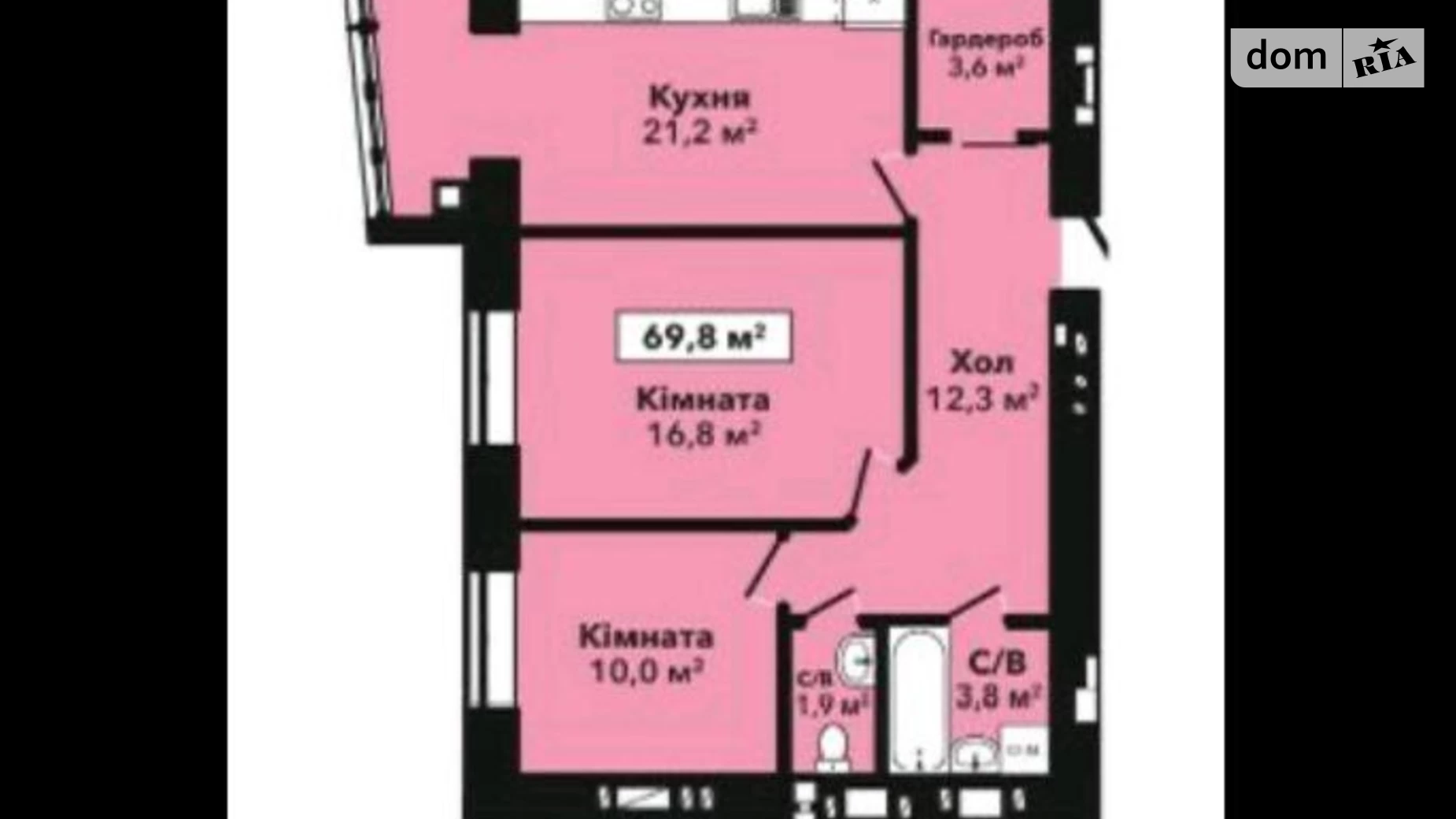 Продается 2-комнатная квартира 69.8 кв. м в Хмельницком, ул. Довженко, 4В - фото 3
