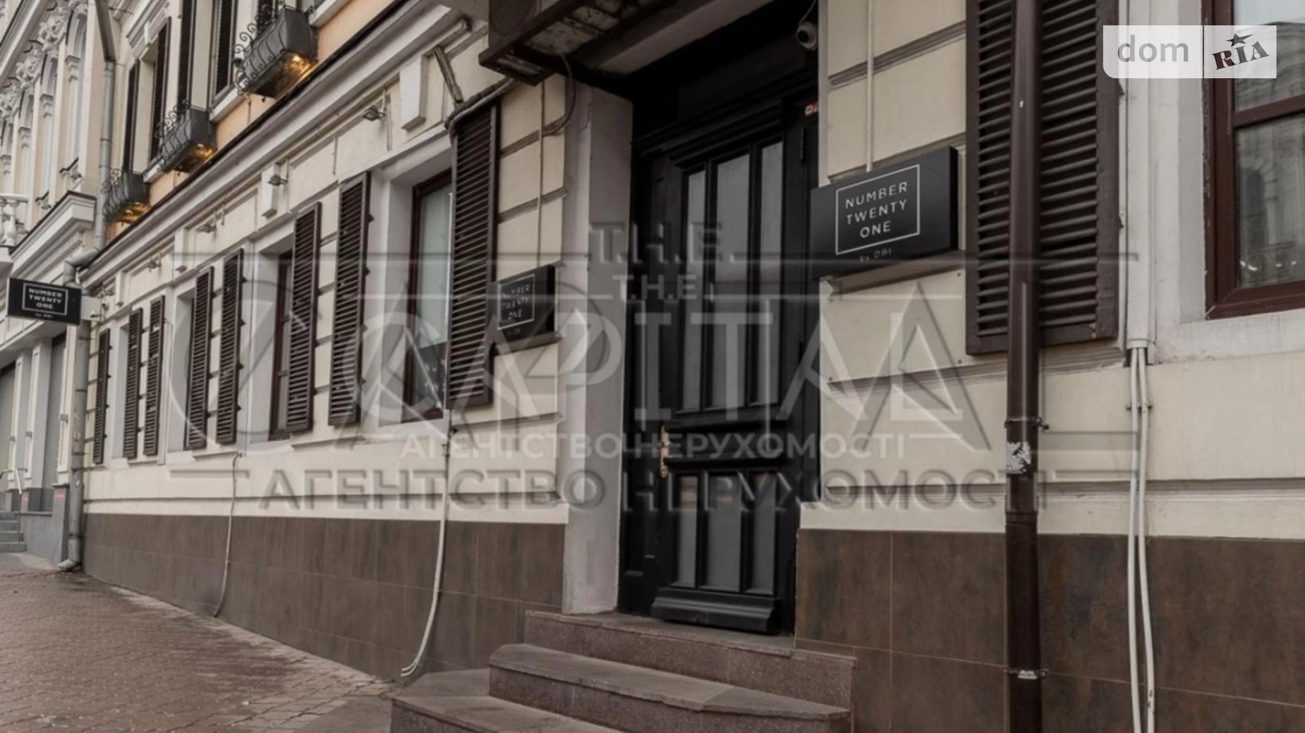 ул. Петра Сагайдачного, 41 Киев, цена: 3700000 $ - фото 4