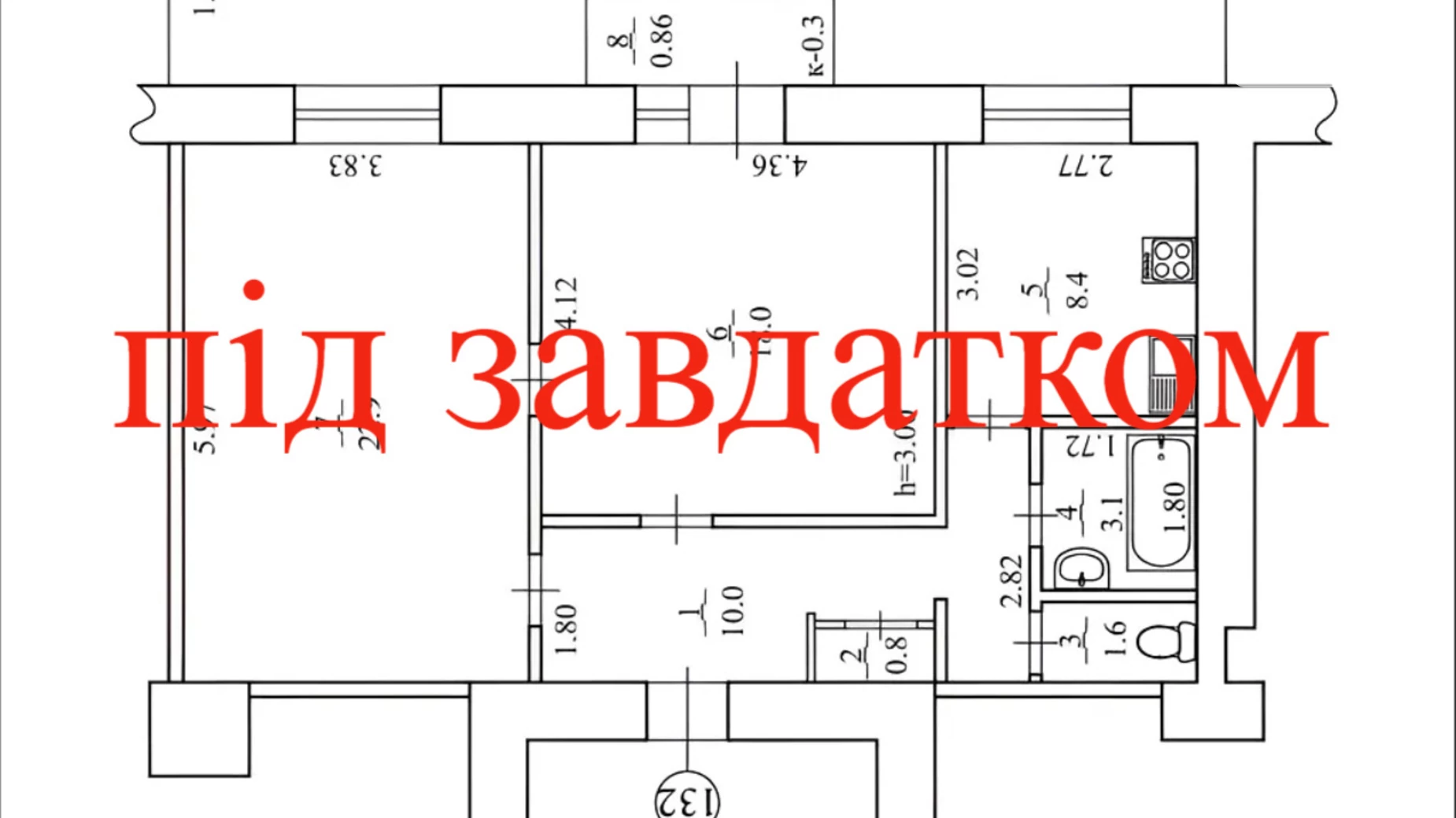 Продається 2-кімнатна квартира 65.66 кв. м у Дніпрі, просп. Яворницького Дмитра, 20 - фото 2
