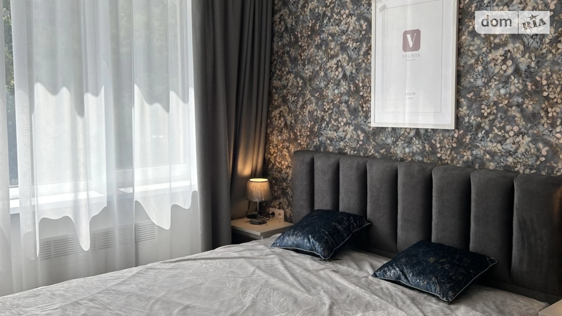 Продается 1-комнатная квартира 43 кв. м в Днепре, ул. Холодильная, 67 корпус 1 - фото 2