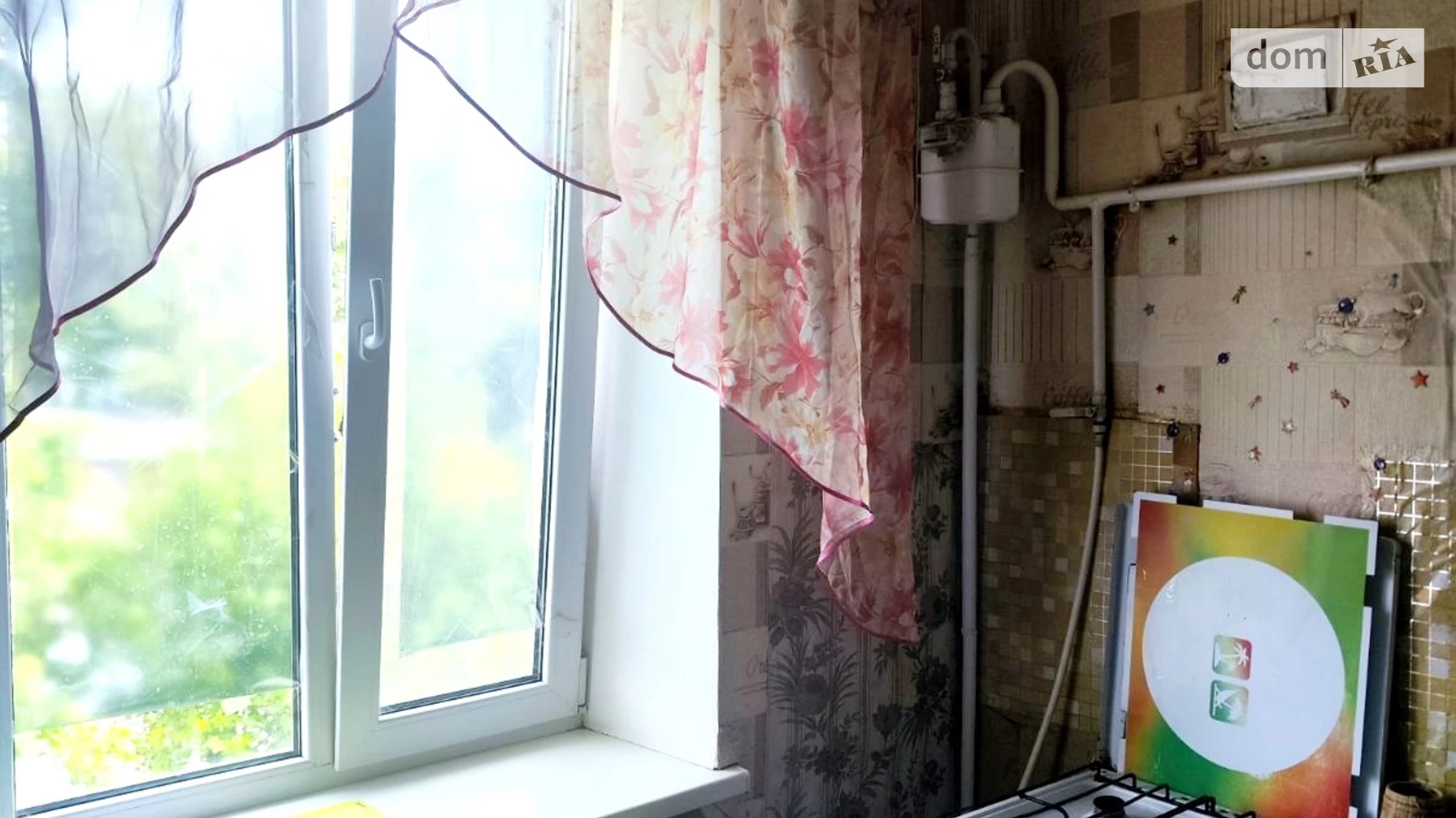 Продається 1-кімнатна квартира 32 кв. м у Миколаєві, просп. Миру, 13 - фото 4