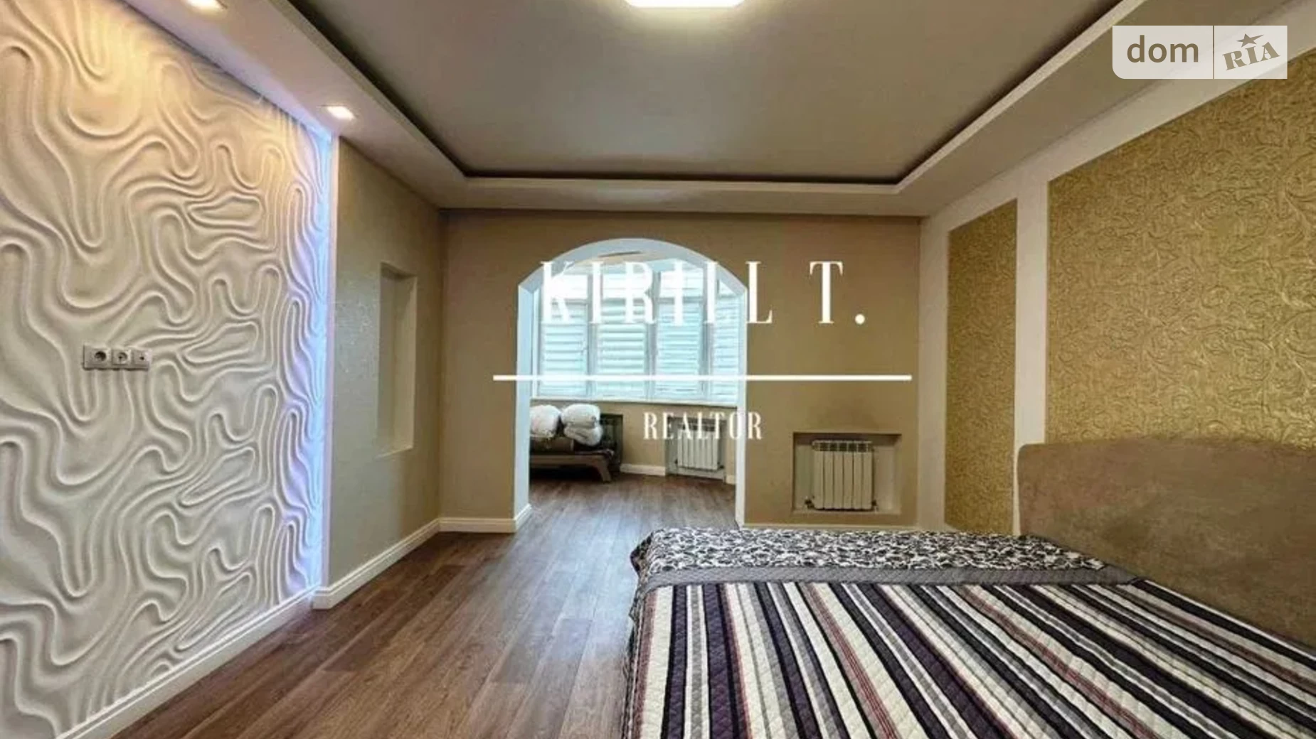 Сдается в аренду 3-комнатная квартира 145 кв. м в Днепре, ул. Европейская, 30 - фото 5