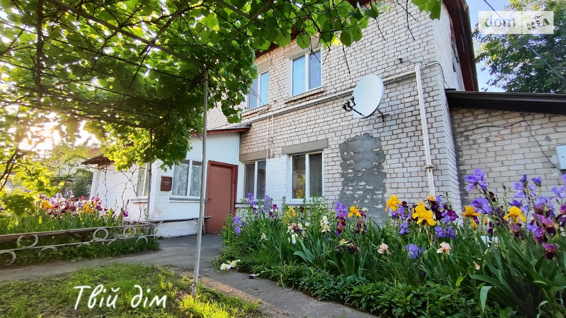 Продається 3-кімнатна квартира 64 кв. м у Борисполі, вул. Ясна - фото 2