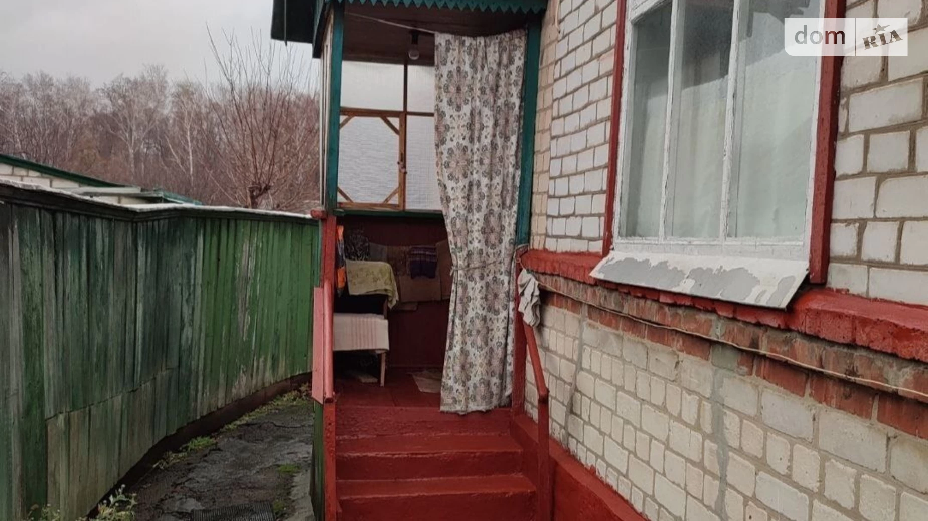 Продается одноэтажный дом 54 кв. м с верандой, цена: 26999 $ - фото 2