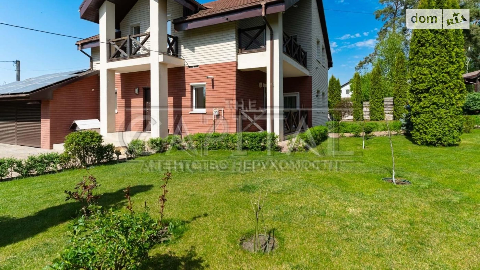Продается дом на 2 этажа 208.6 кв. м с беседкой, цена: 250000 $ - фото 3