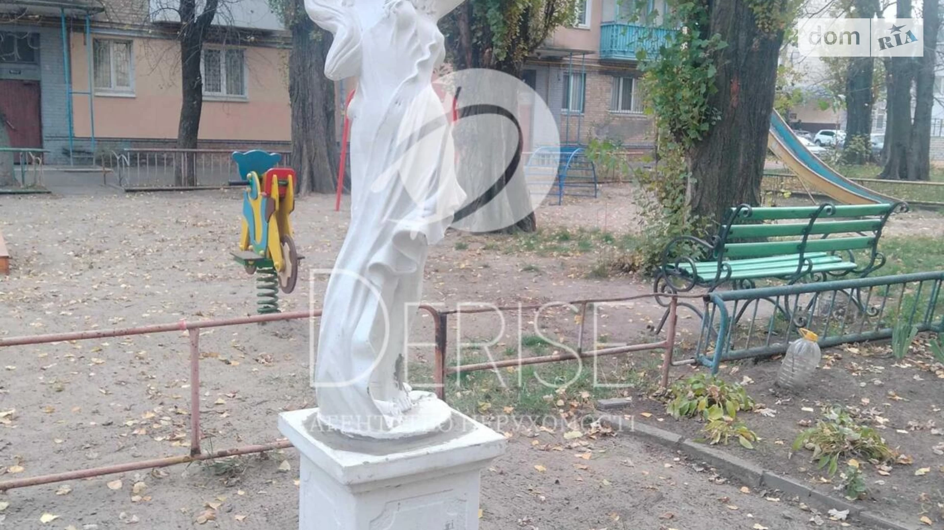 Продается 2-комнатная квартира 46 кв. м в Киеве, ул. Борщаговская, 99 - фото 4
