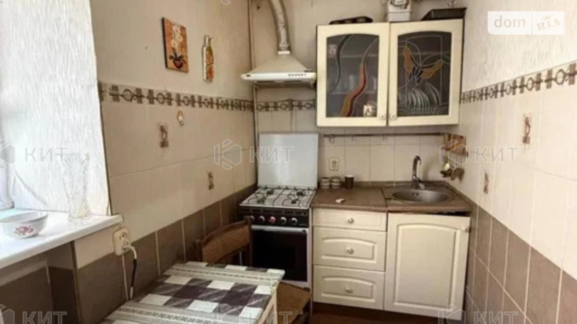 Продается 1-комнатная квартира 28 кв. м в Харькове, Багалея Фрунзе, 8 - фото 4