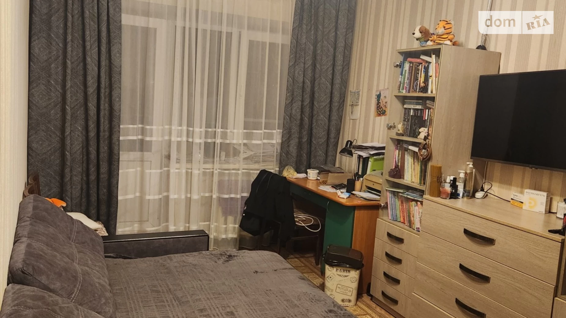 Продається 2-кімнатна квартира 44.8 кв. м у Хмельницькому, вул. Інститутська, 20/2 - фото 2