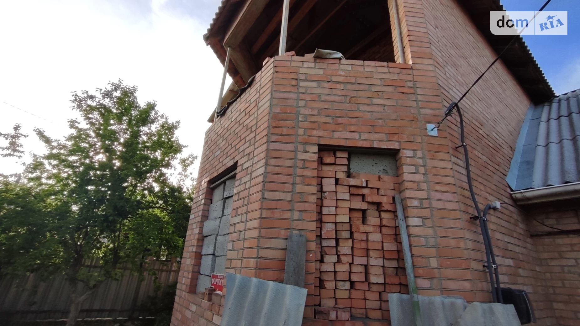 Продається частина будинку 134 кв. м з мансардою, цена: 68000 $ - фото 3