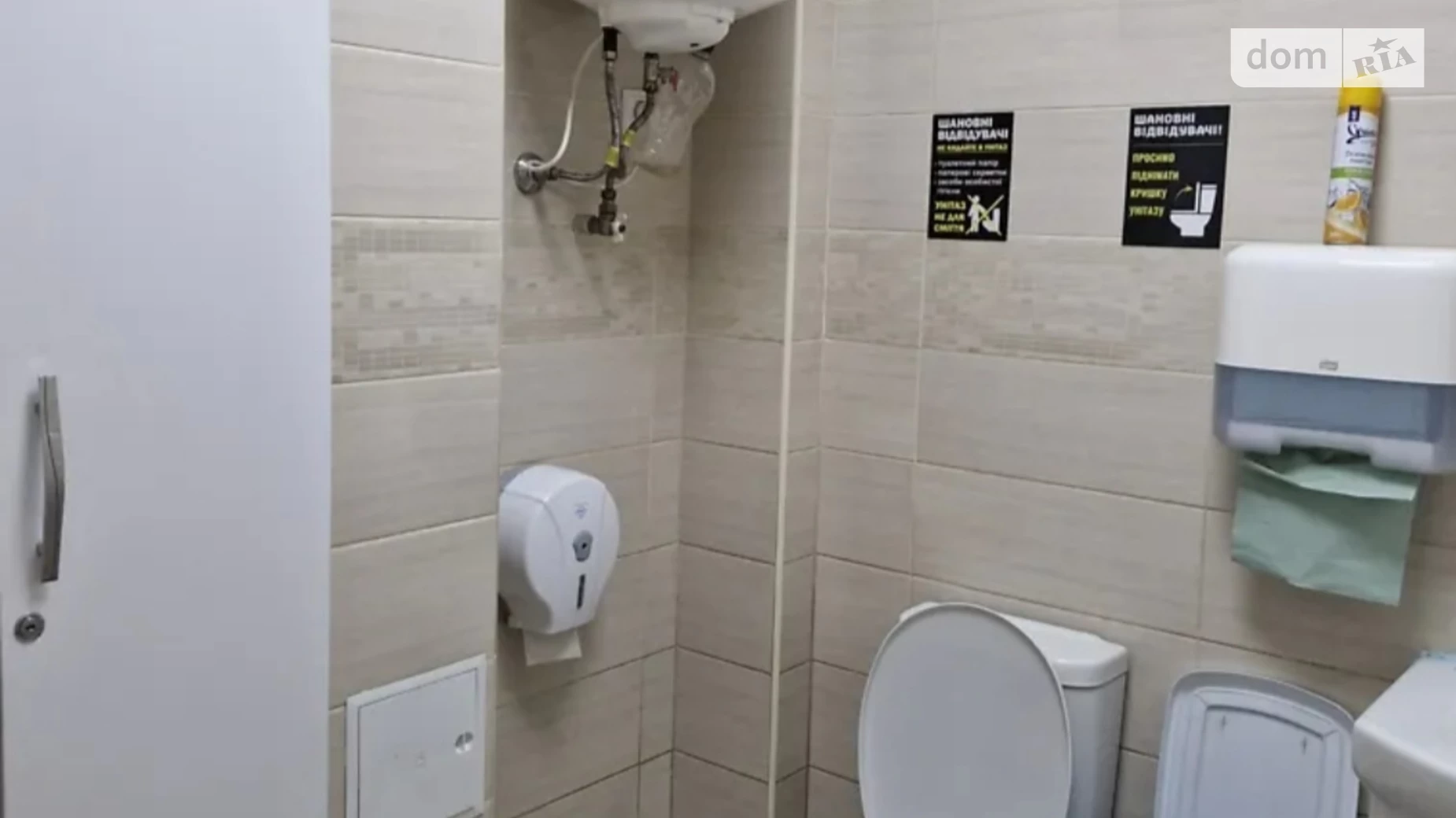 Продается помещения свободного назначения 114.1 кв. м в 10-этажном здании, цена: 250000 $ - фото 2