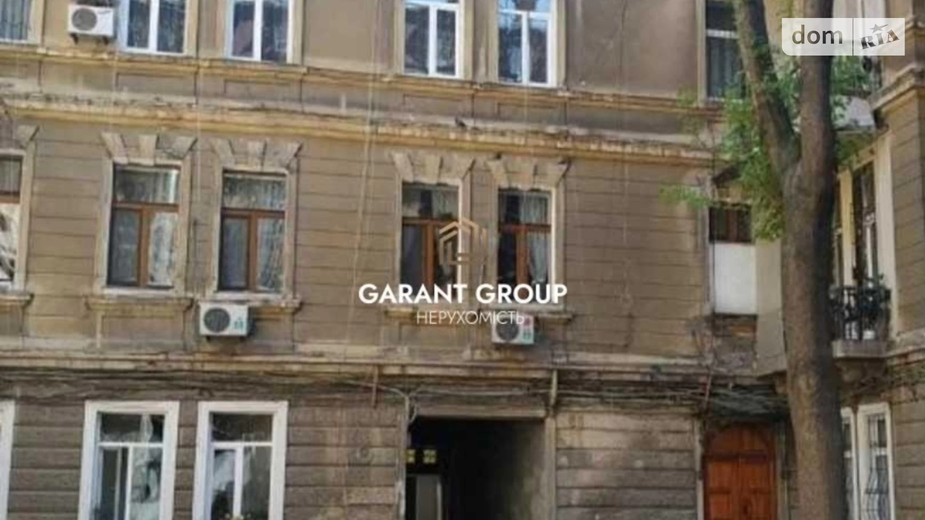 Продается 3-комнатная квартира 60 кв. м в, цена: 65000 $ - фото 3