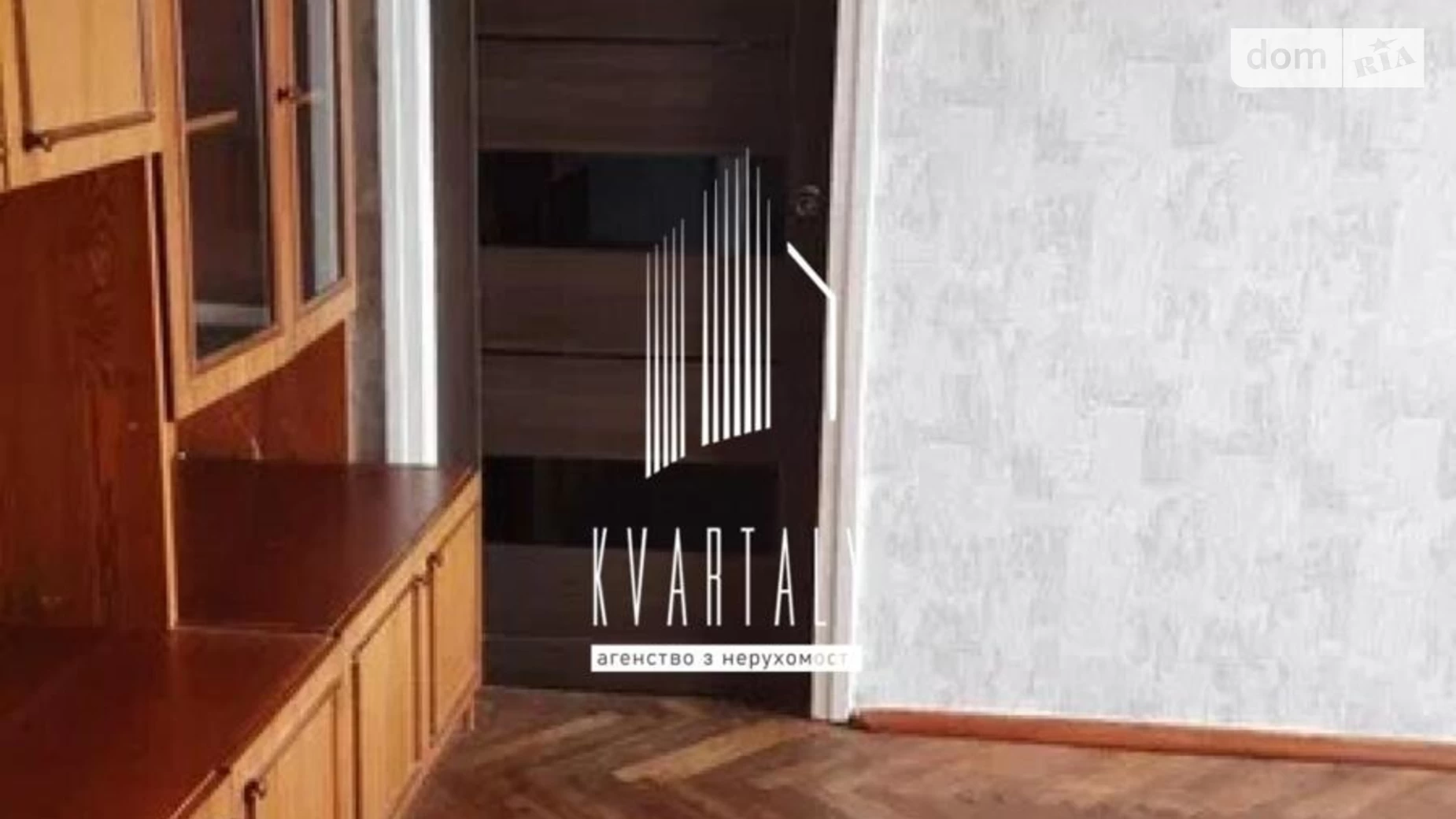 ул. Белорусская, 17А Лукьяновка Киев - фото 3
