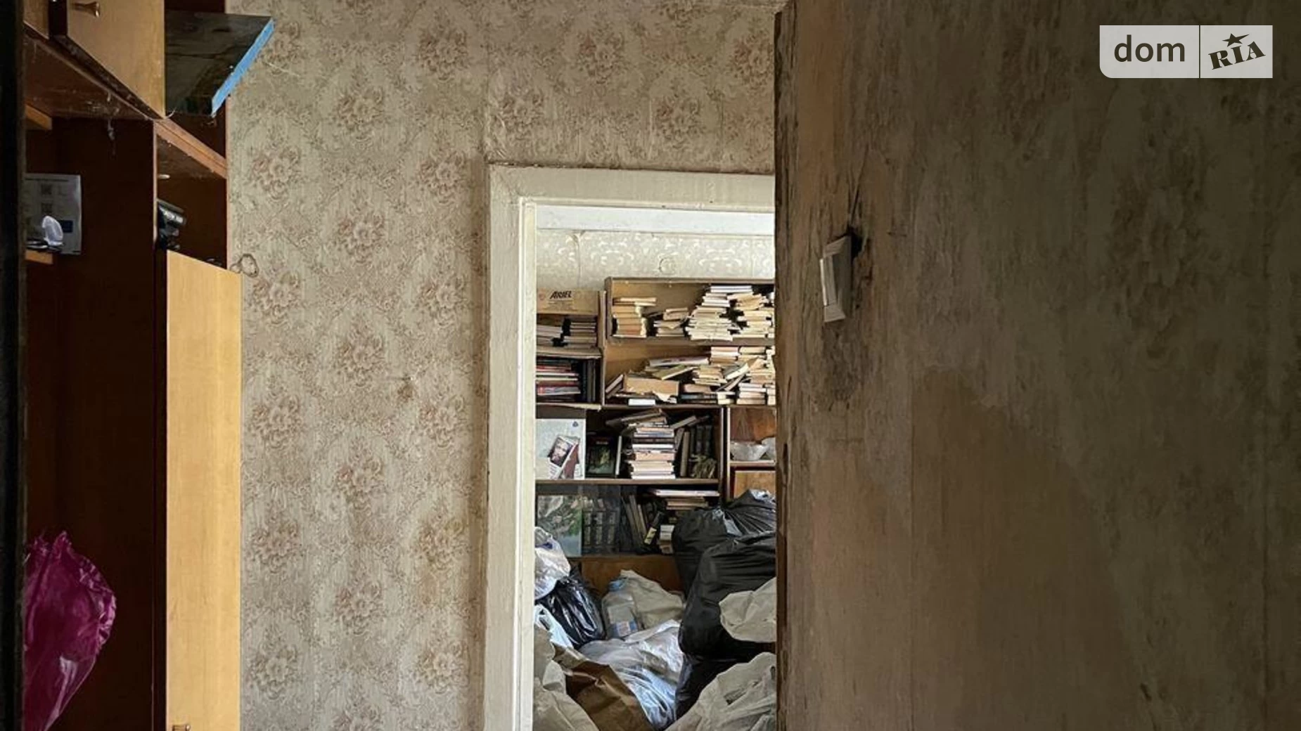 Продается 2-комнатная квартира 45.9 кв. м в Киеве, ул. Строителей (Троещина), 16 - фото 2
