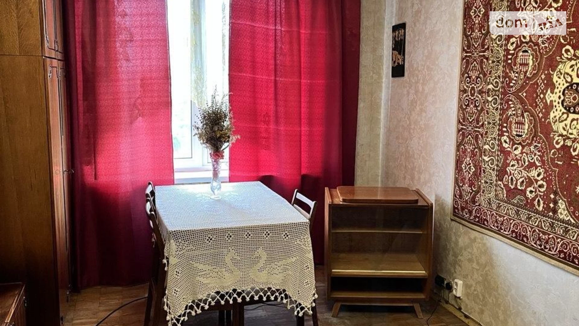 Продается 2-комнатная квартира 44.1 кв. м в Киеве, ул. Андрея Малышко, 23 - фото 5
