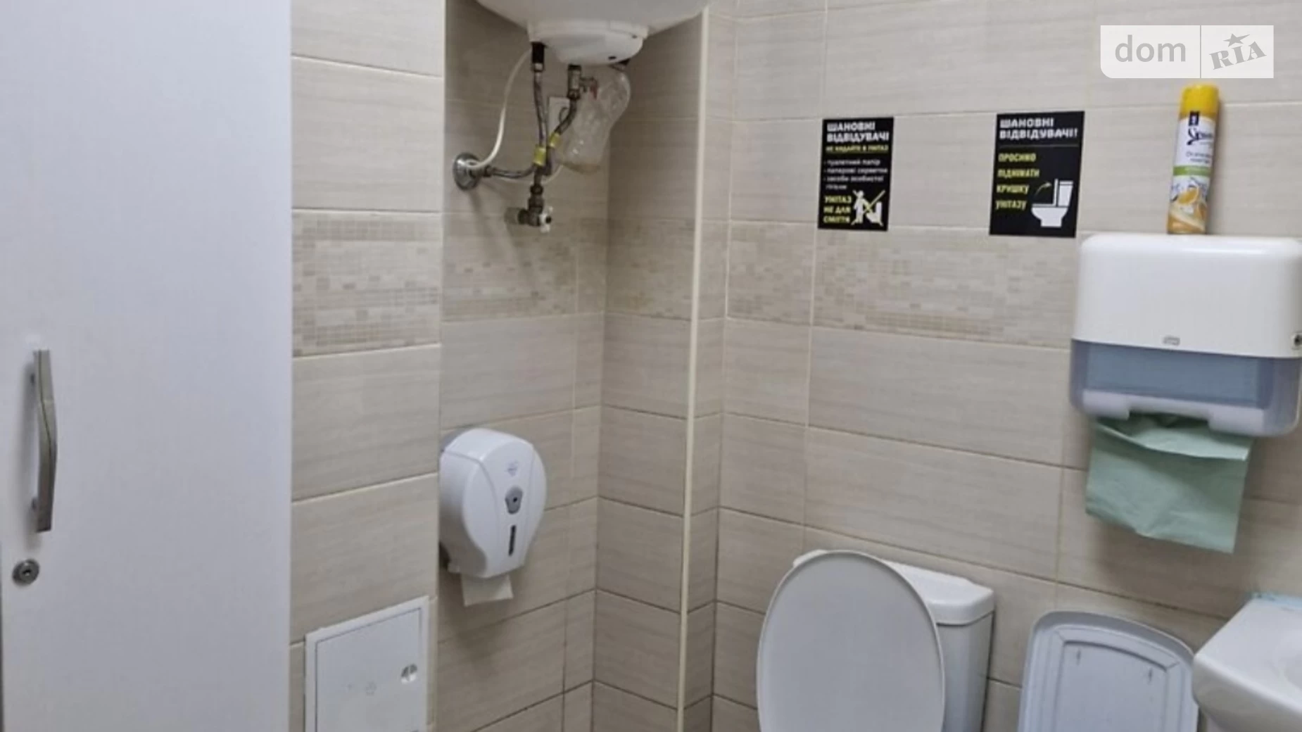 Продается помещения свободного назначения 114 кв. м в 9-этажном здании, цена: 250000 $ - фото 5