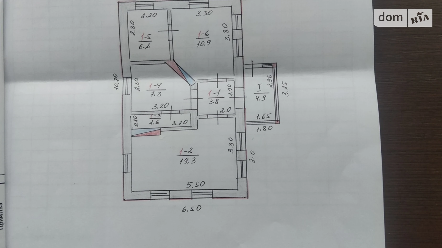 ул. Леси Украинки, 8 Радовцы, цена: 200000 грн - фото 3
