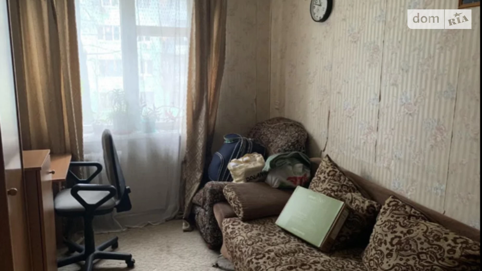 Продается 3-комнатная квартира 60 кв. м в Днепре, цена: 31000 $ - фото 2