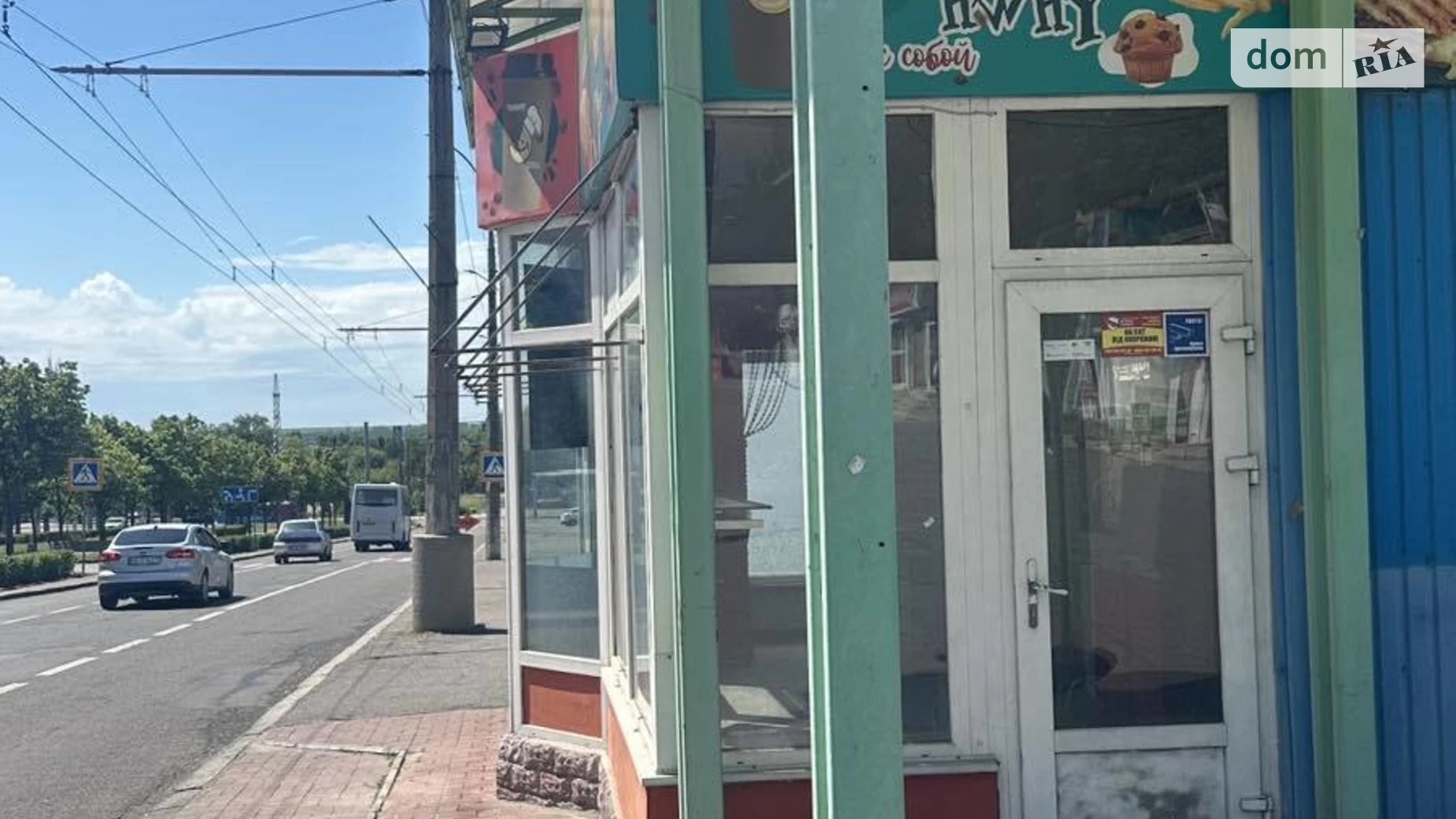Здається в оренду приміщення вільного призначення 19 кв. м в 1-поверховій будівлі, цена: 1000 грн - фото 2