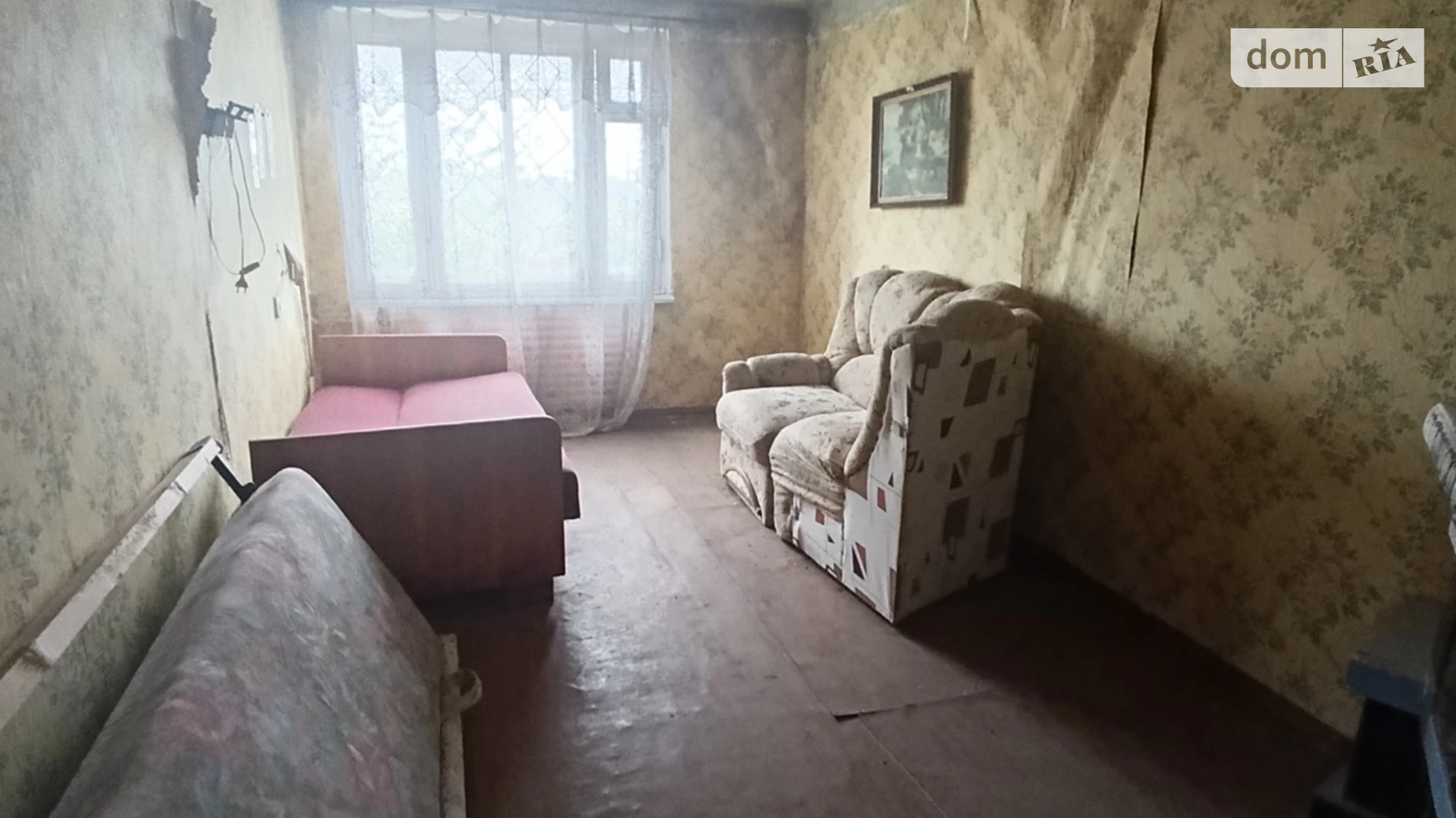 Продается дом на 2 этажа 70 кв. м с участком, цена: 21000 $ - фото 4