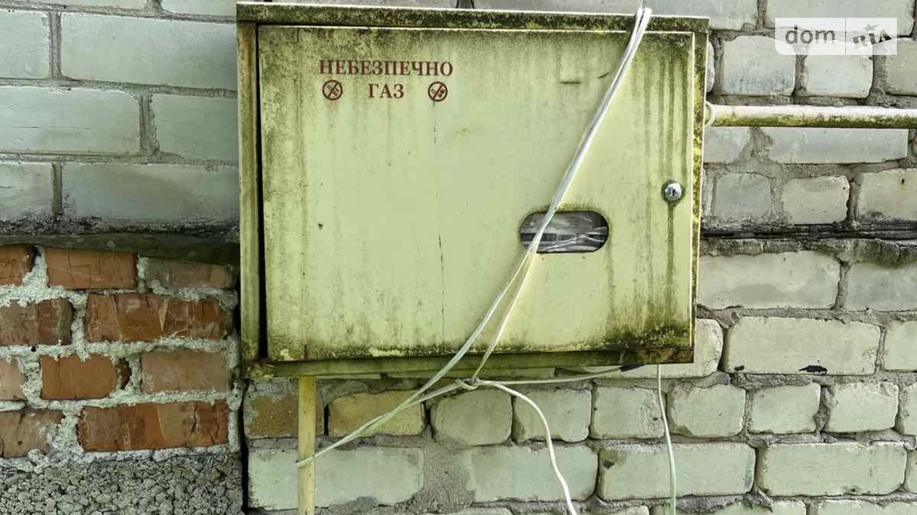 Продается дом на 2 этажа 83 кв. м с подвалом, цена: 30000 $ - фото 4
