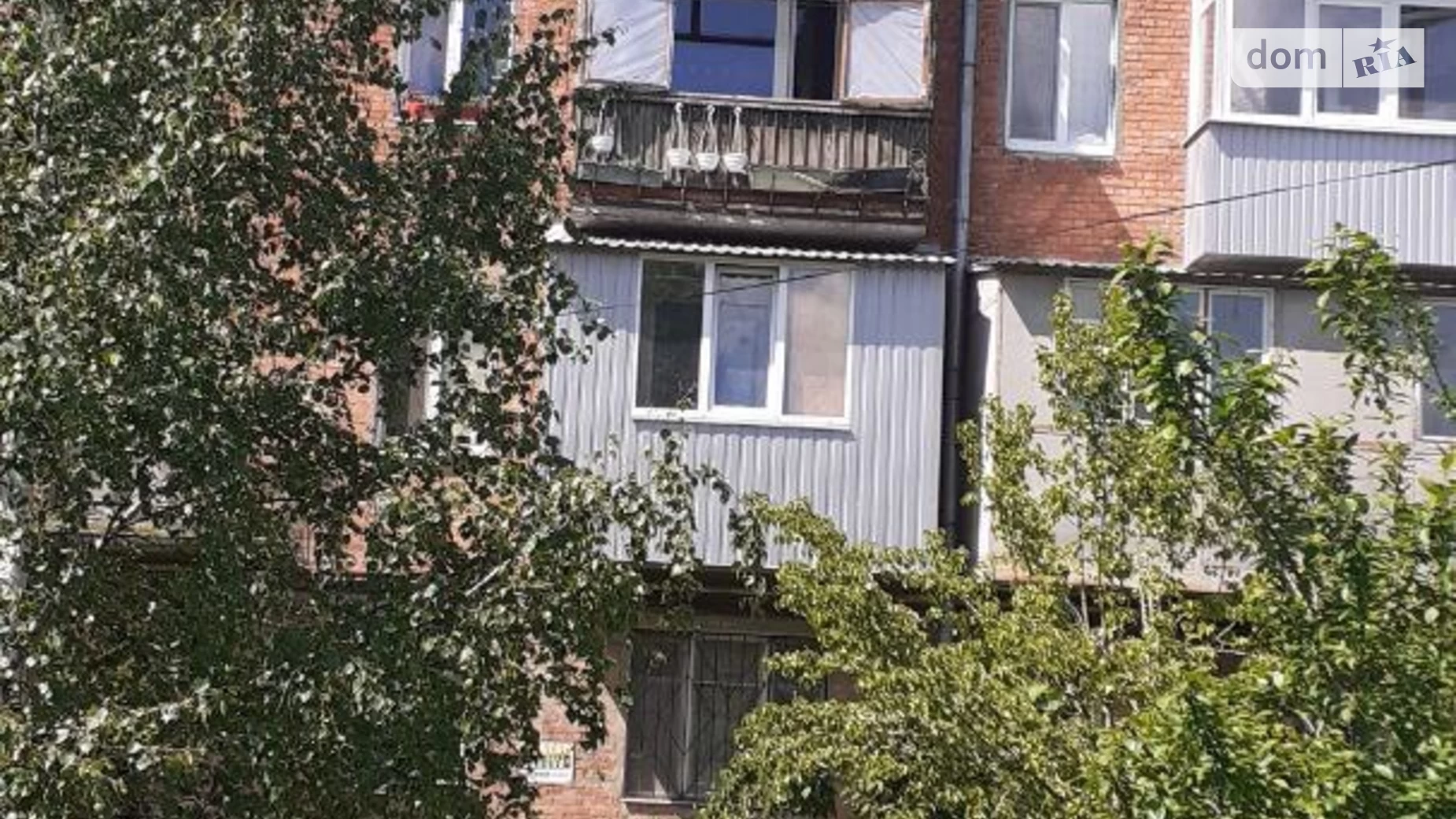 Продается 1-комнатная квартира 30 кв. м в Харькове, ул. Академика Павлова, 20 - фото 3