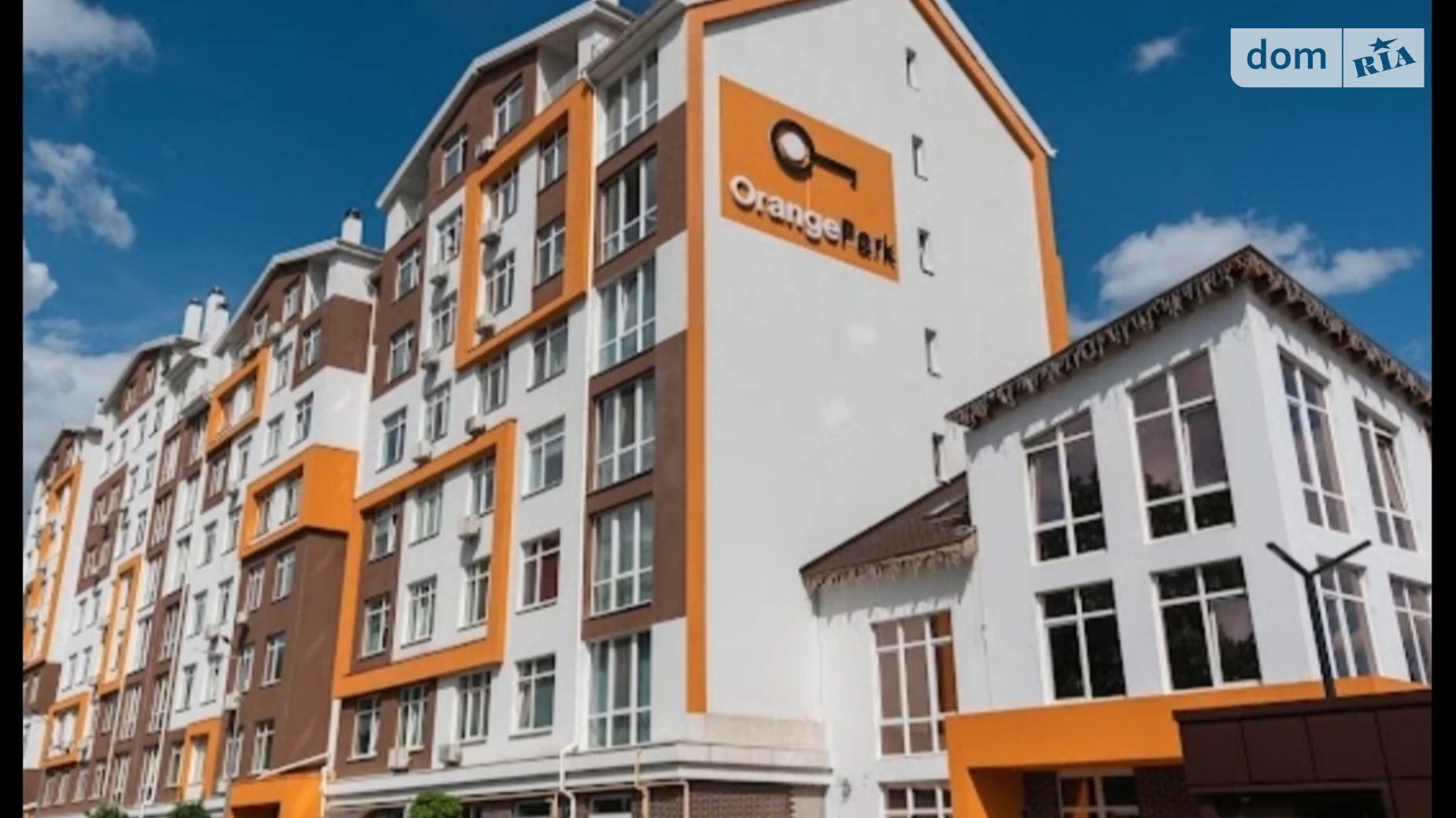 Продается 1-комнатная квартира 36.7 кв. м в Крюковщине, ул. Одесская, 27 - фото 2