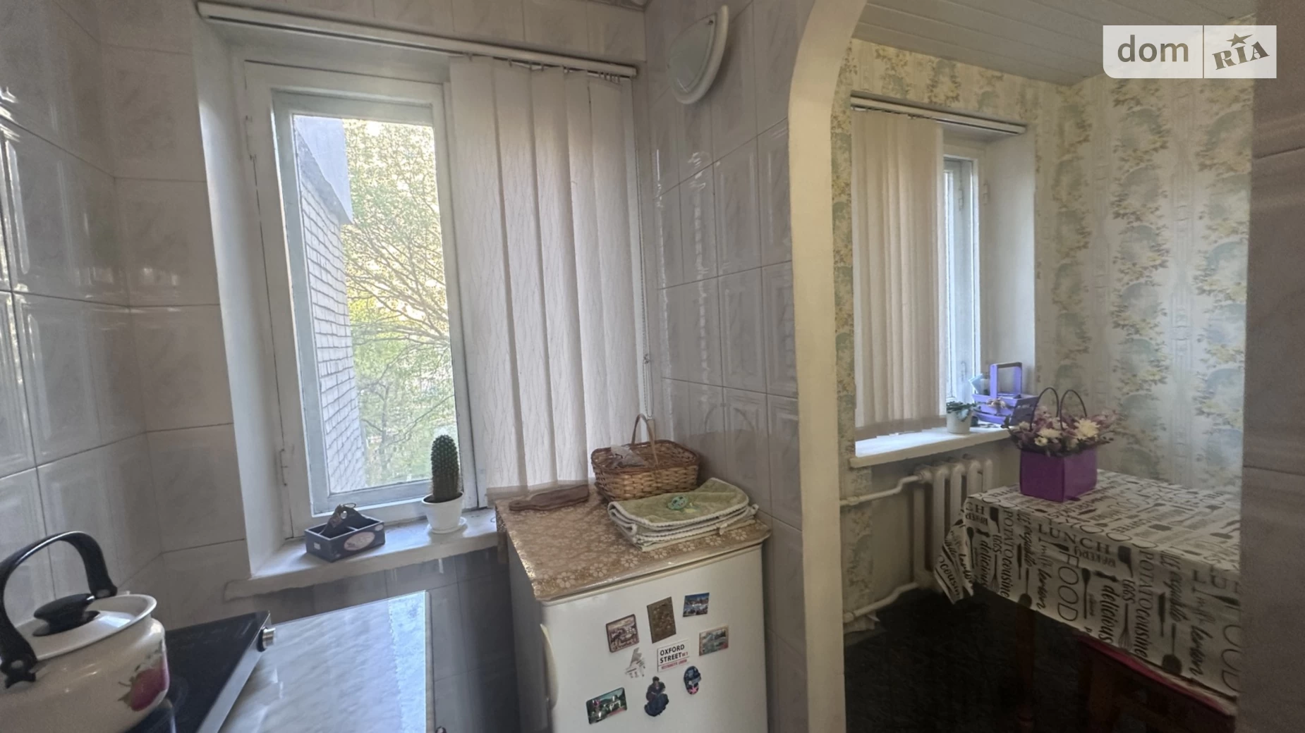 Продается 1-комнатная квартира 39.1 кв. м в Днепре, ул. Ниринберга Павла, 6 - фото 4