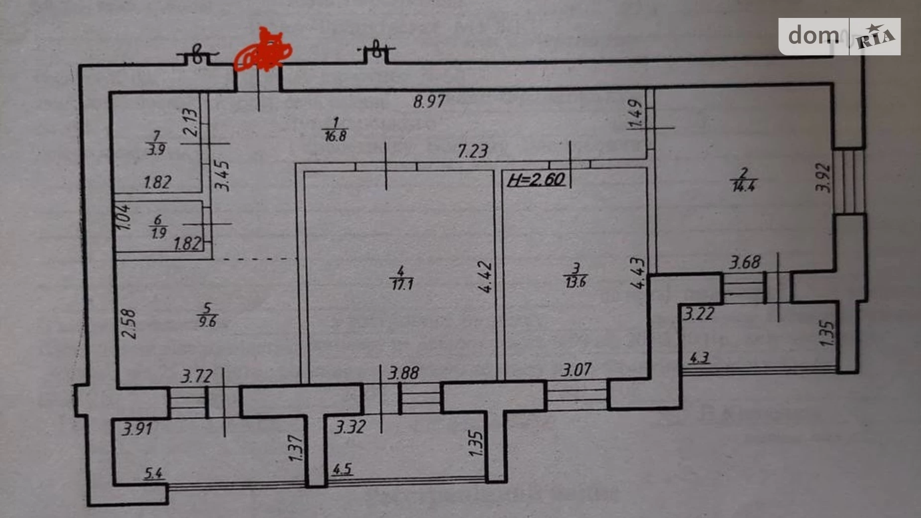 Продается 3-комнатная квартира 91.5 кв. м в Ивано-Франковске, ул. Троллейбусная, 22А - фото 3