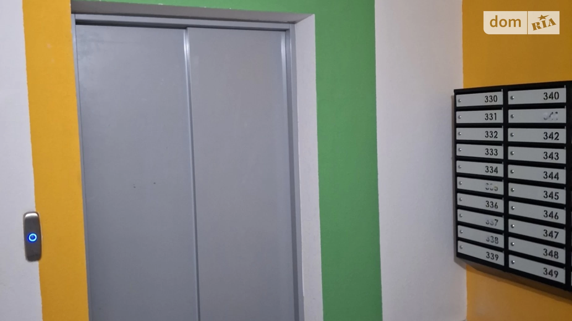 Продается 2-комнатная квартира 74 кв. м в Чабанах, ул. Машиностроителей, 16 корпус 2 - фото 3