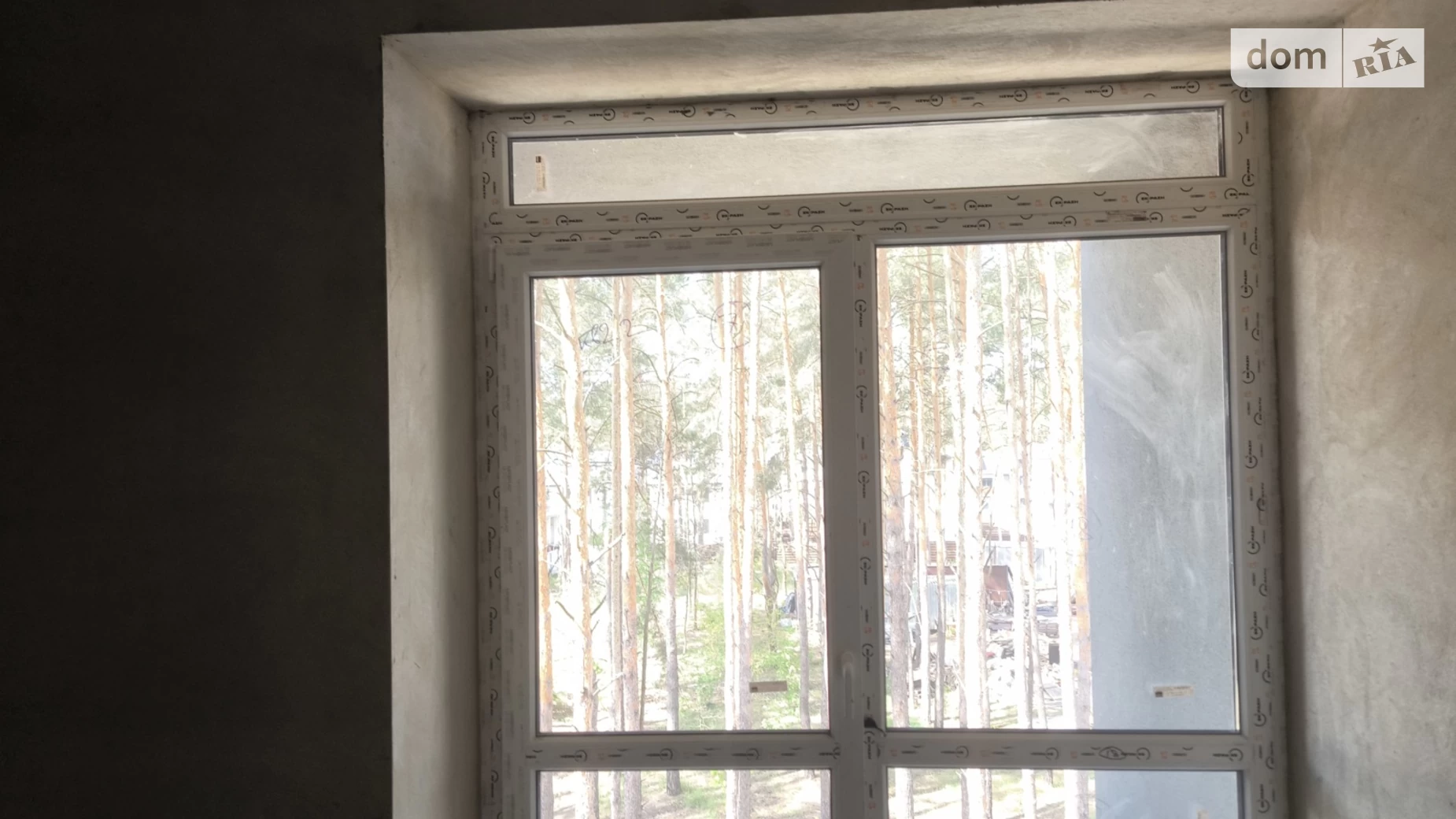 Продається 1-кімнатна квартира 22 кв. м у Гостомелі, вул. Соборна, 1 - фото 3