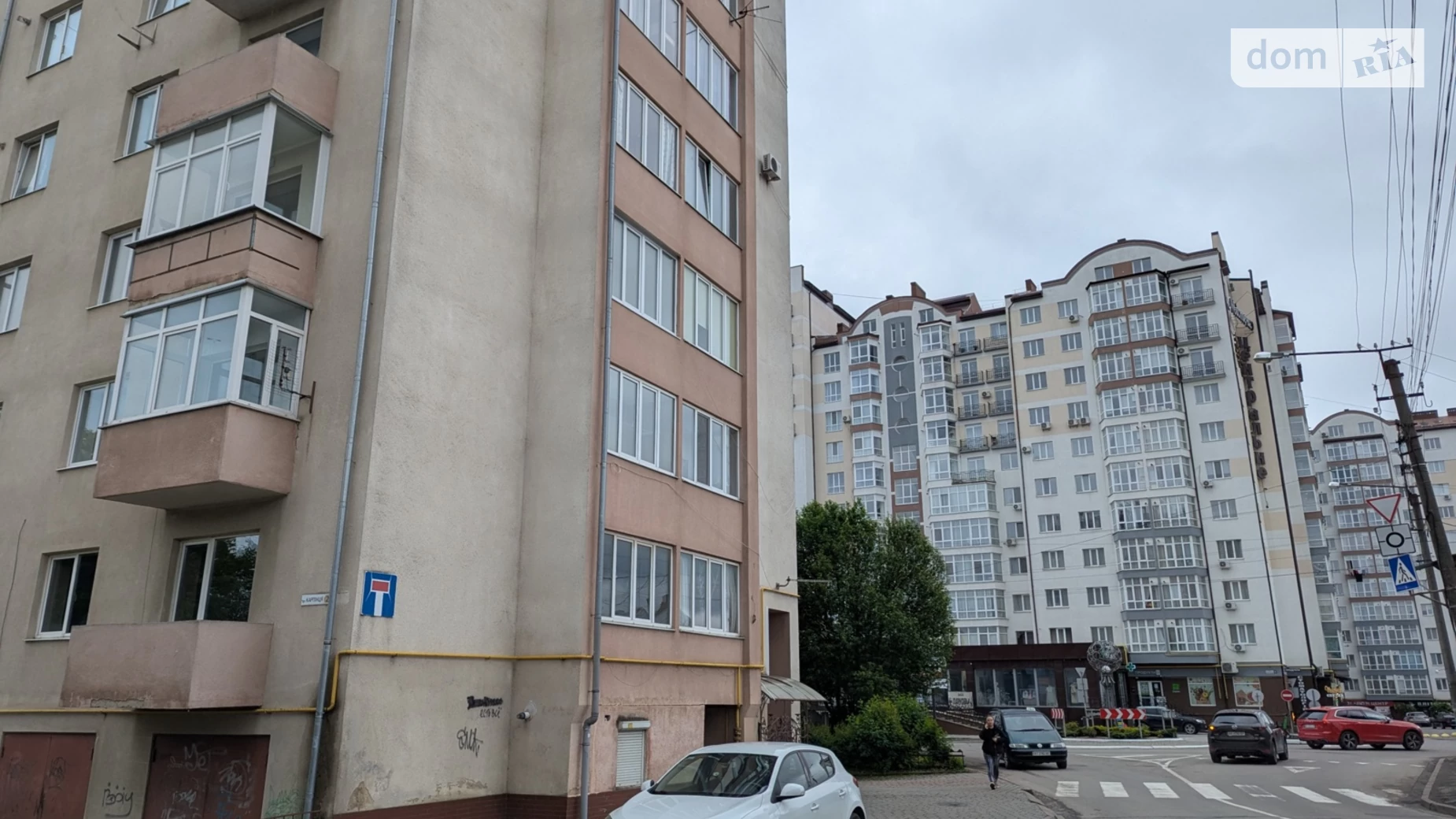 ул. Карпинця Я., 2 Центр Ивано-Франковск - фото 2