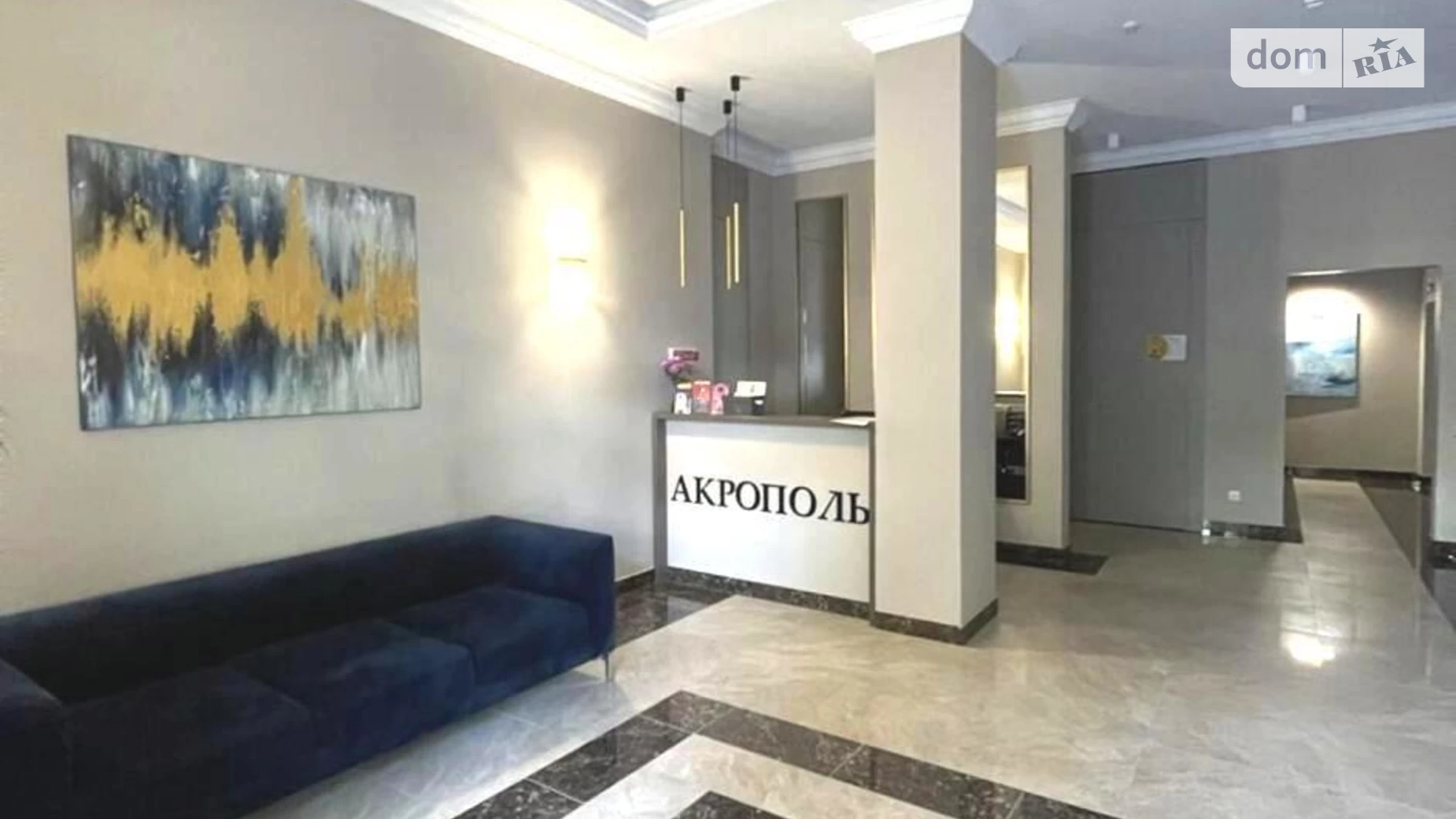 Продается 1-комнатная квартира 41 кв. м в Одессе, Фонтанская дор., 25 корпус 1 - фото 5