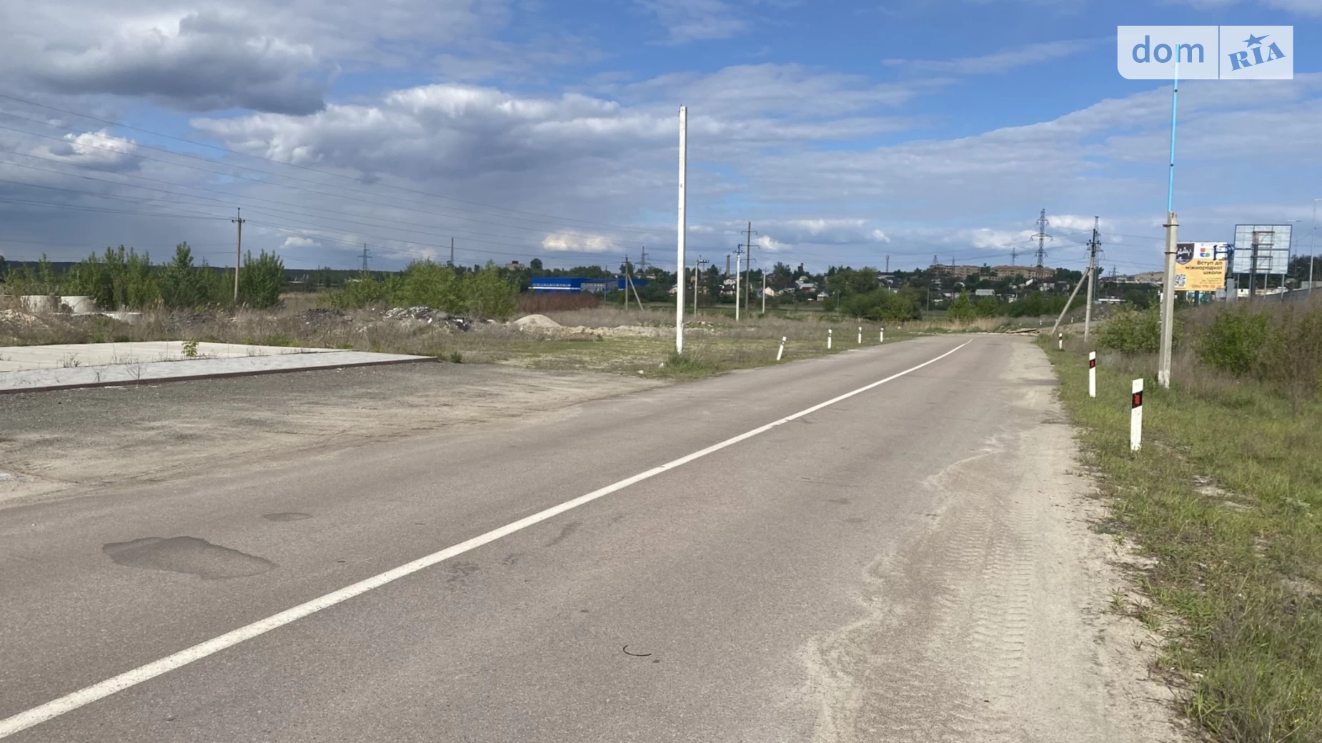 вул. Свято-Покровська(Леніна) Гостомель, цена: 100000 грн - фото 4