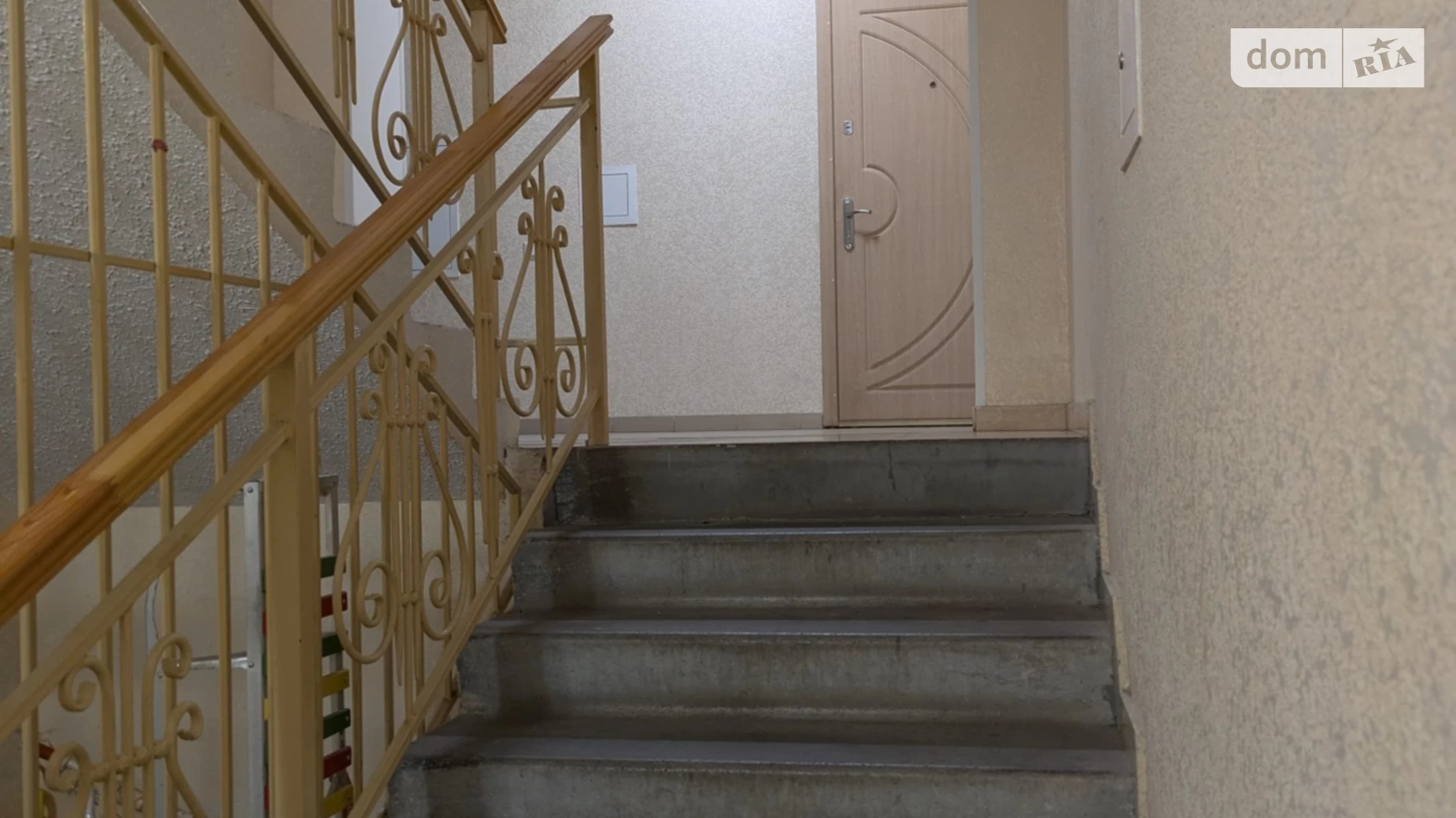 ул. Академика Ромоданова(Толстого), 50Б Ирпень ЖК Комфорт Хаус 2 - фото 3