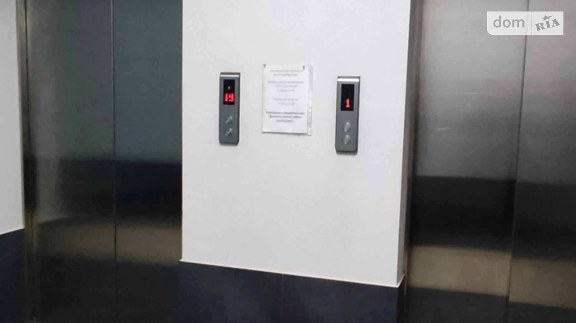 Продається 3-кімнатна квартира 92 кв. м у Харкові, вул. Академіка Павлова, 158 корпус 1 - фото 2