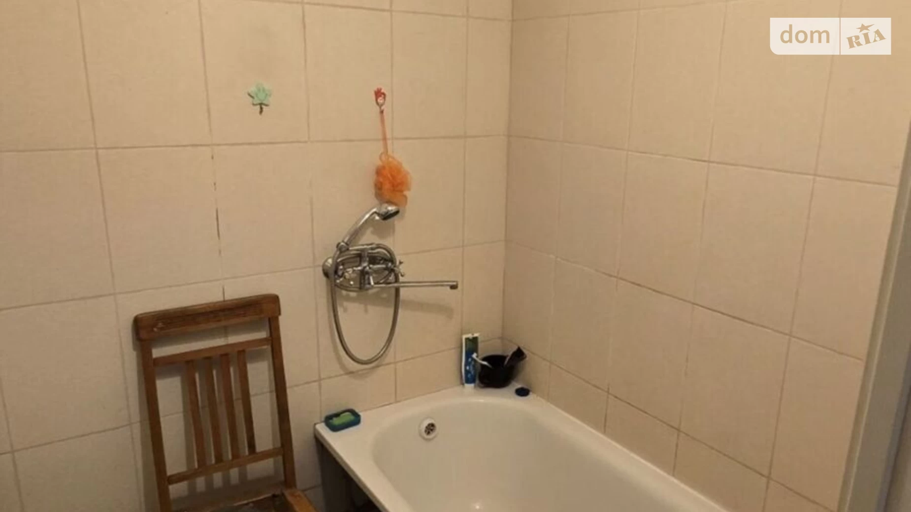 Продается 1-комнатная квартира 31.3 кв. м в Днепре, цена: 20500 $ - фото 5