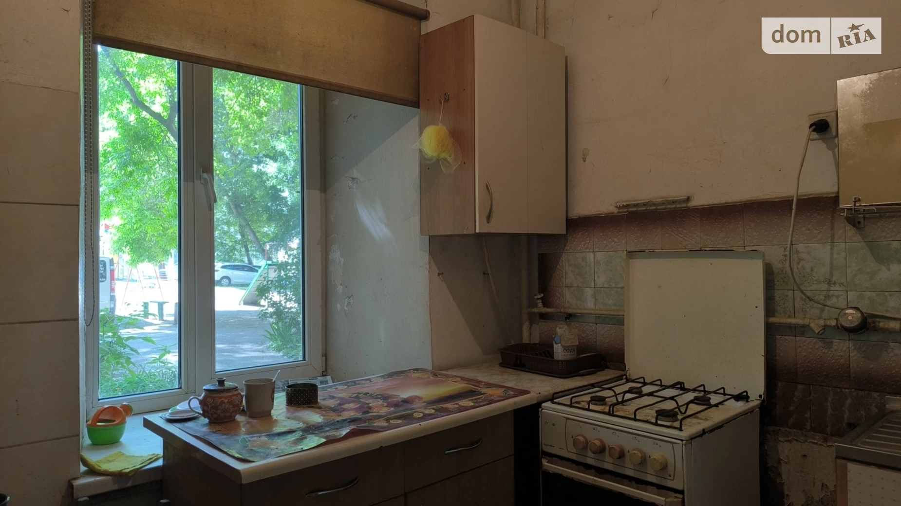 ул. Пироговская, 7/9 корпус 1 Приморский Одесса, цена: 40000 $ - фото 3