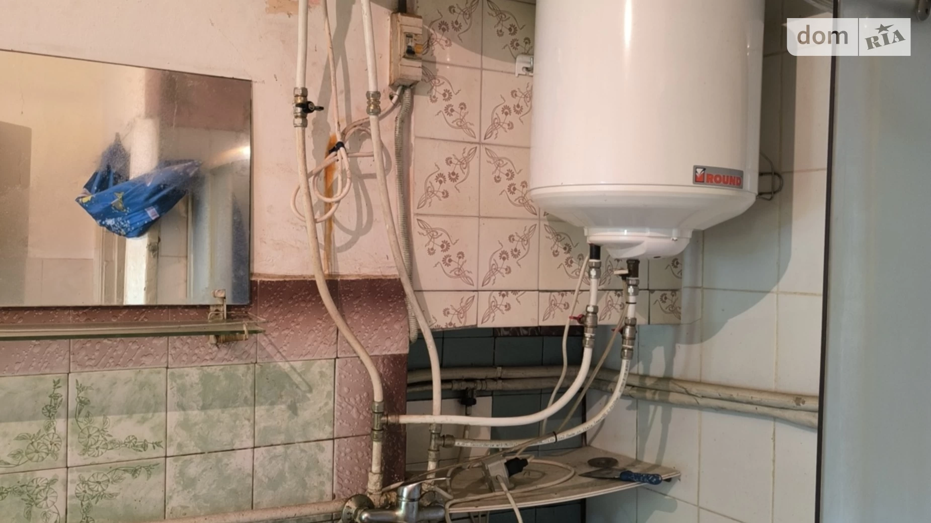 ул. Пироговская, 7/9 корпус 1 Приморский Одесса, цена: 40000 $ - фото 4