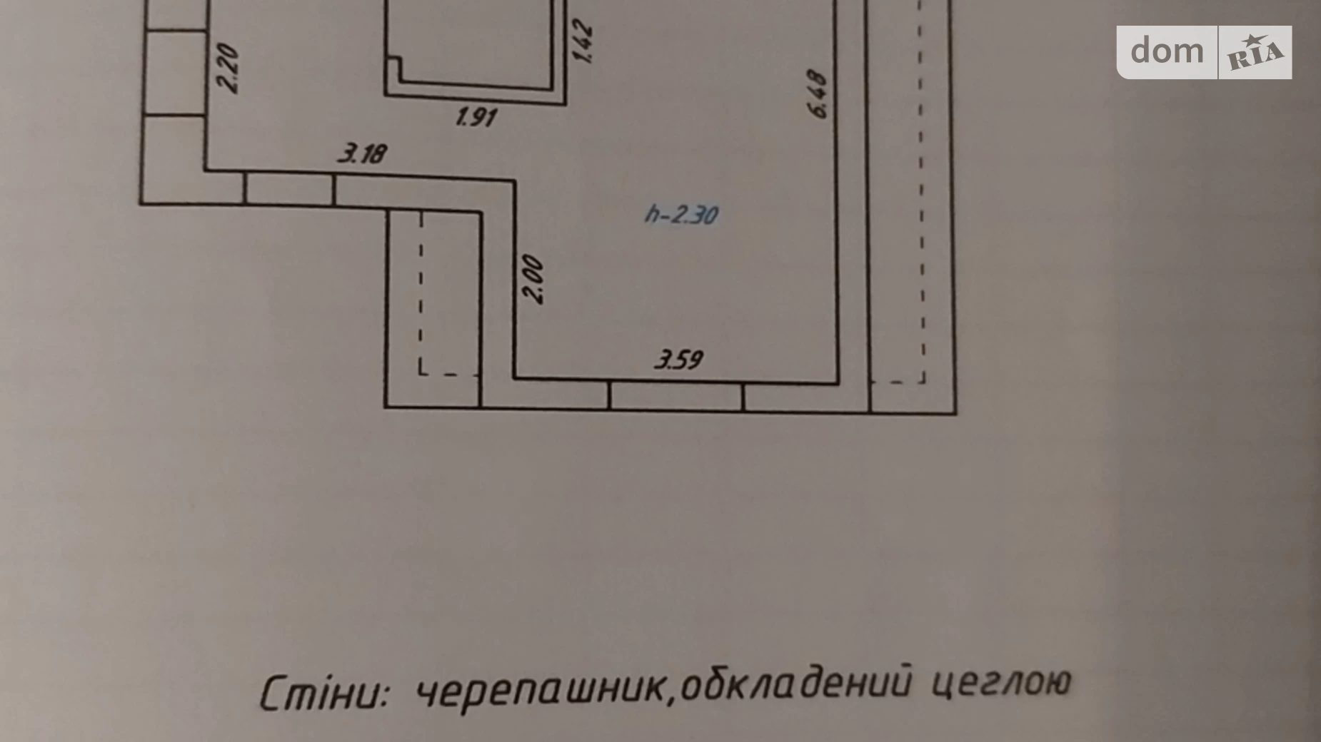 Продається будинок 2 поверховий 60 кв. м з балконом, цена: 30000 $ - фото 4