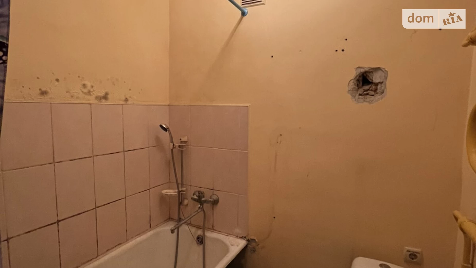 1-комнатная квартира 31 кв. м в Запорожье, ул. Запорожского Казачества, 27 - фото 3
