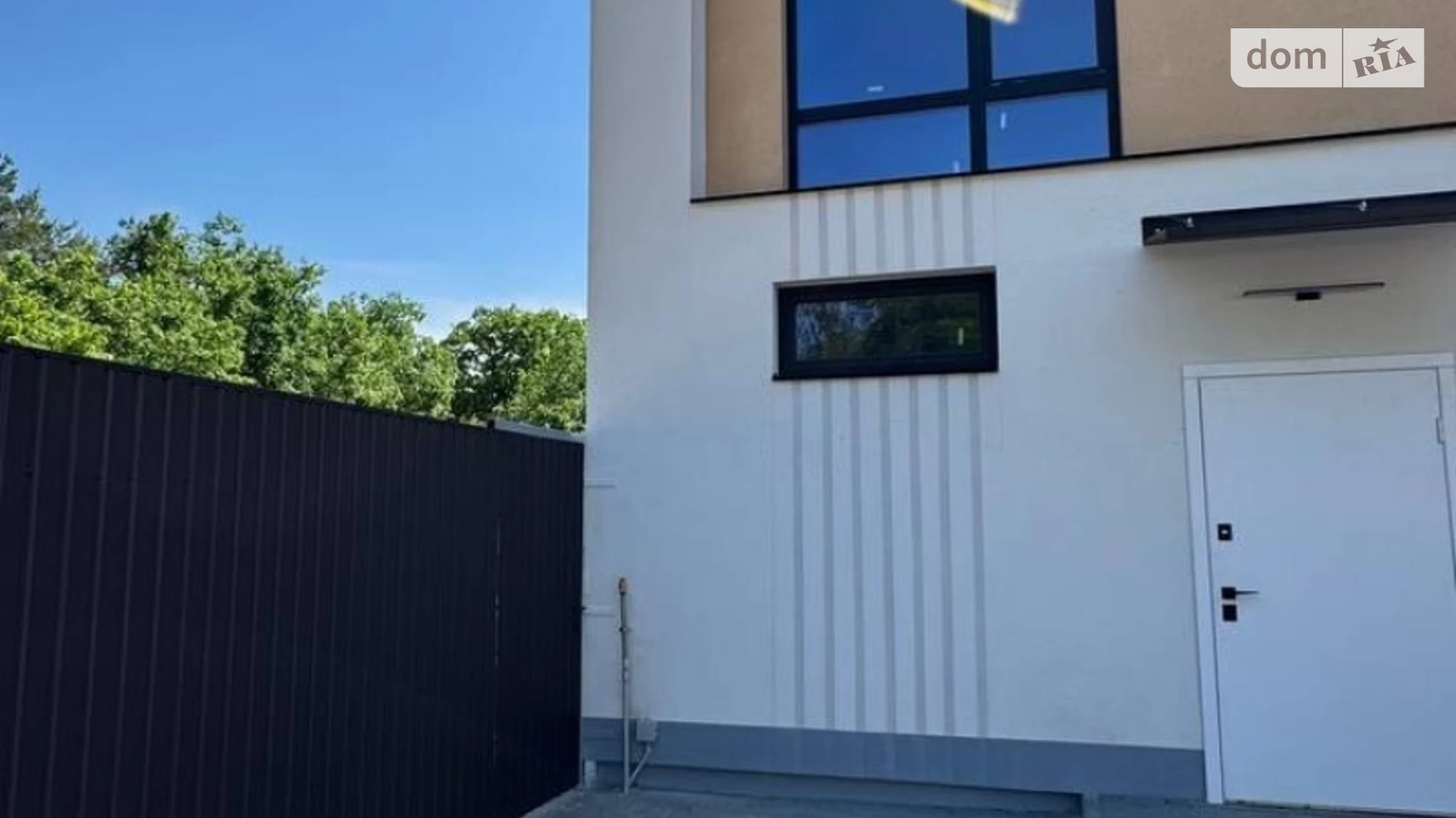 ул. Дахновская Черкассы, цена: 81900 $ - фото 2