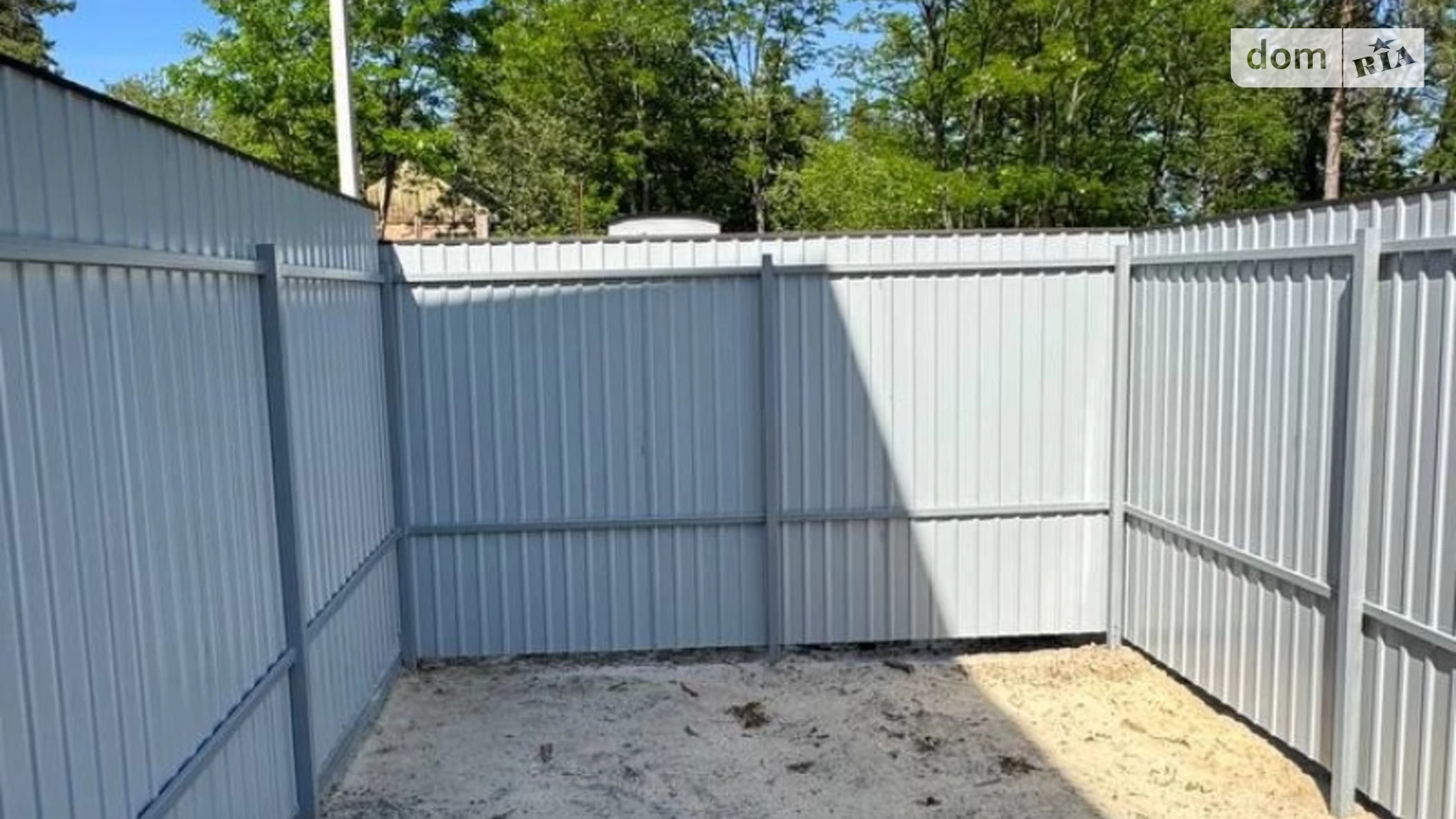вул. Дахнівська Черкаси, цена: 81900 $ - фото 4
