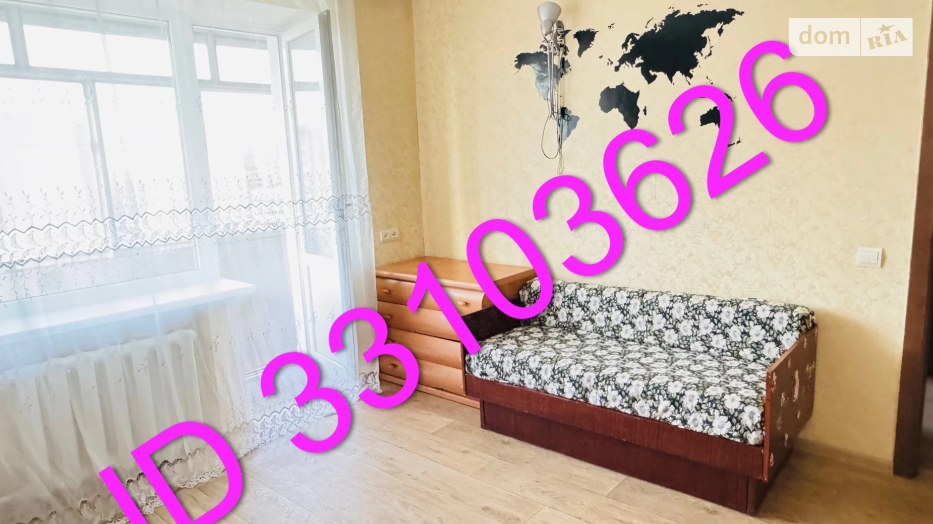 Здається в оренду 1-кімнатна квартира 40.2 кв. м у Слобожанському, вул. Слобожанська(8-го Березня) - фото 3
