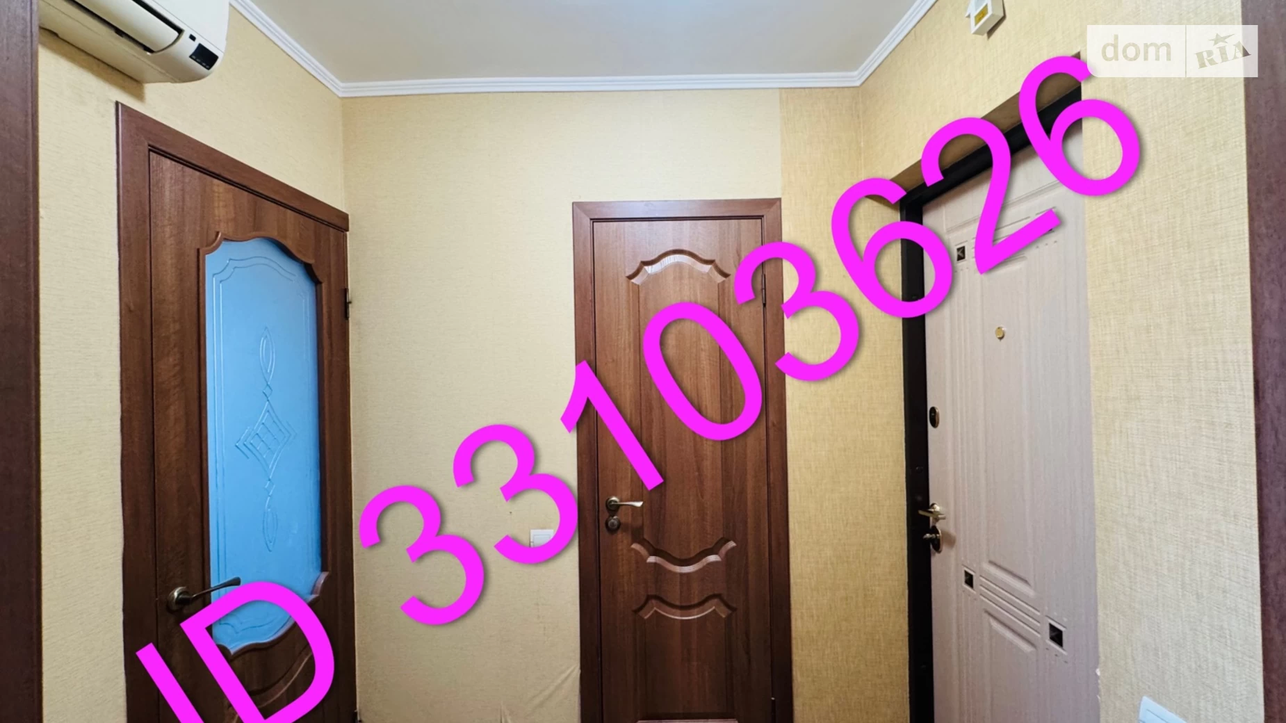 Сдается в аренду 1-комнатная квартира 40.2 кв. м в Слобожанском, ул. Слобожанская(8-го Марта) - фото 4