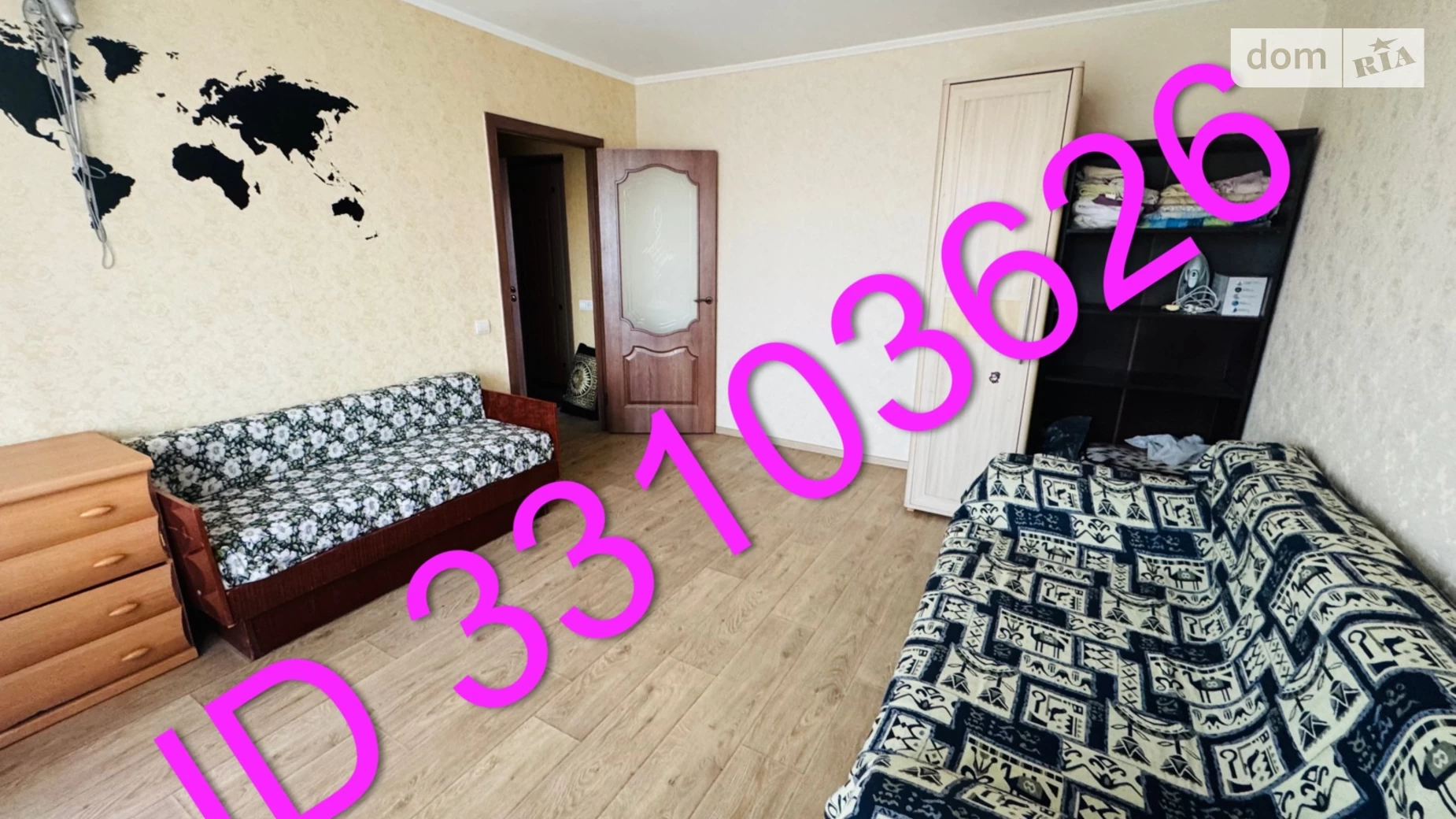 Сдается в аренду 1-комнатная квартира 40.2 кв. м в Слобожанском, ул. Слобожанская(8-го Марта) - фото 2